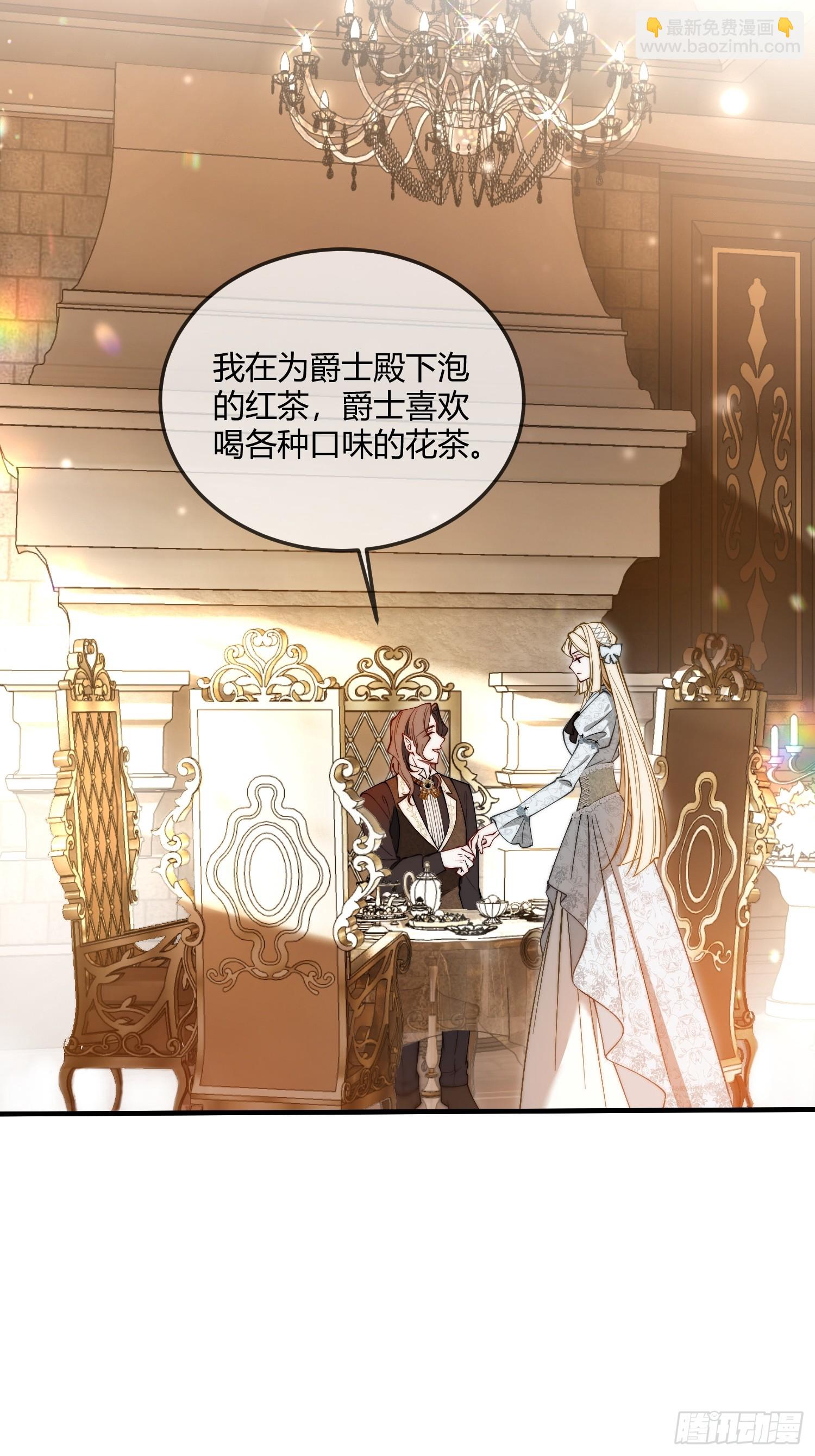 第十话 反杀开始27