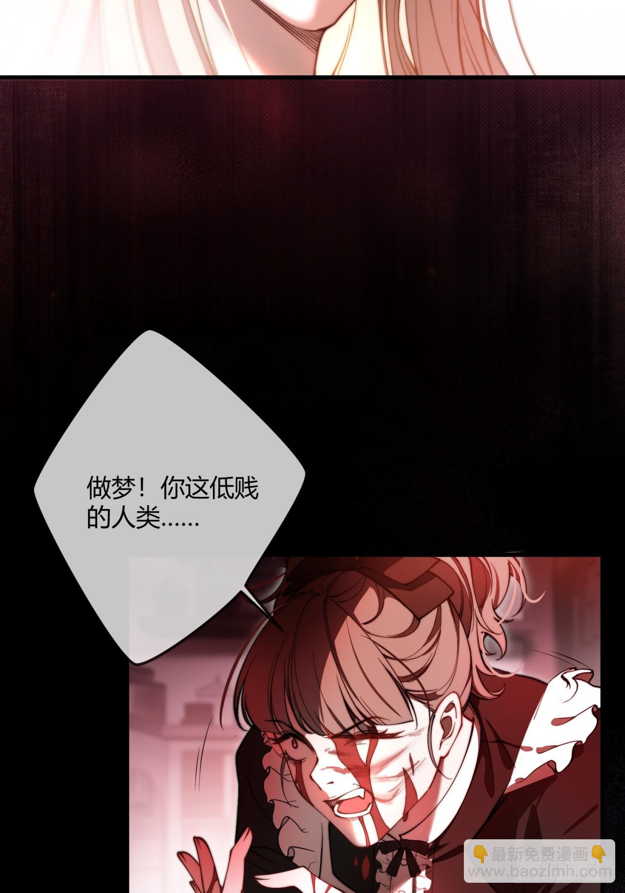 第十话 反杀开始3