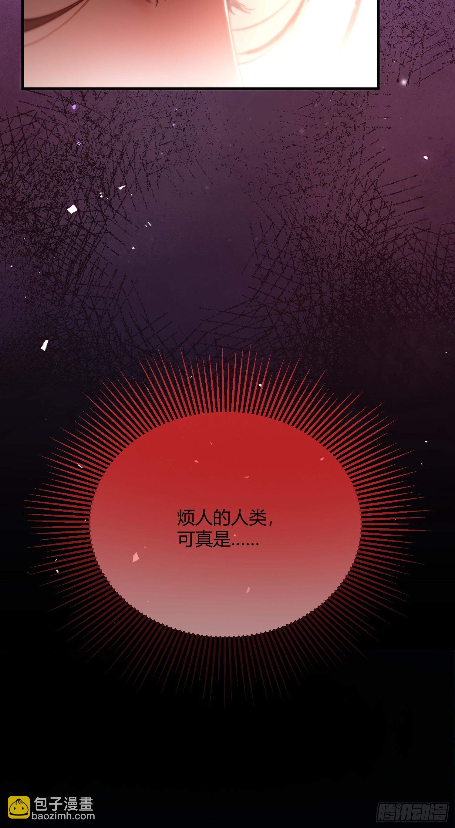 第十话 反杀开始32