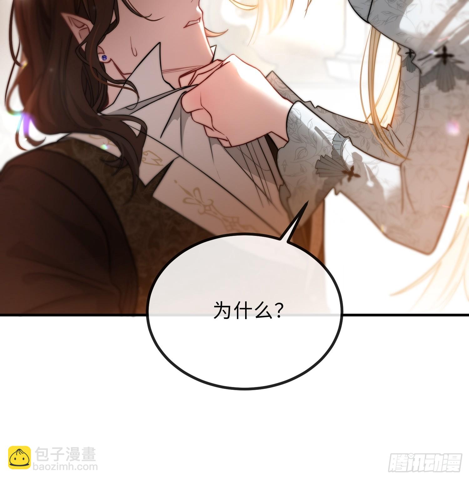 第十话 反杀开始36
