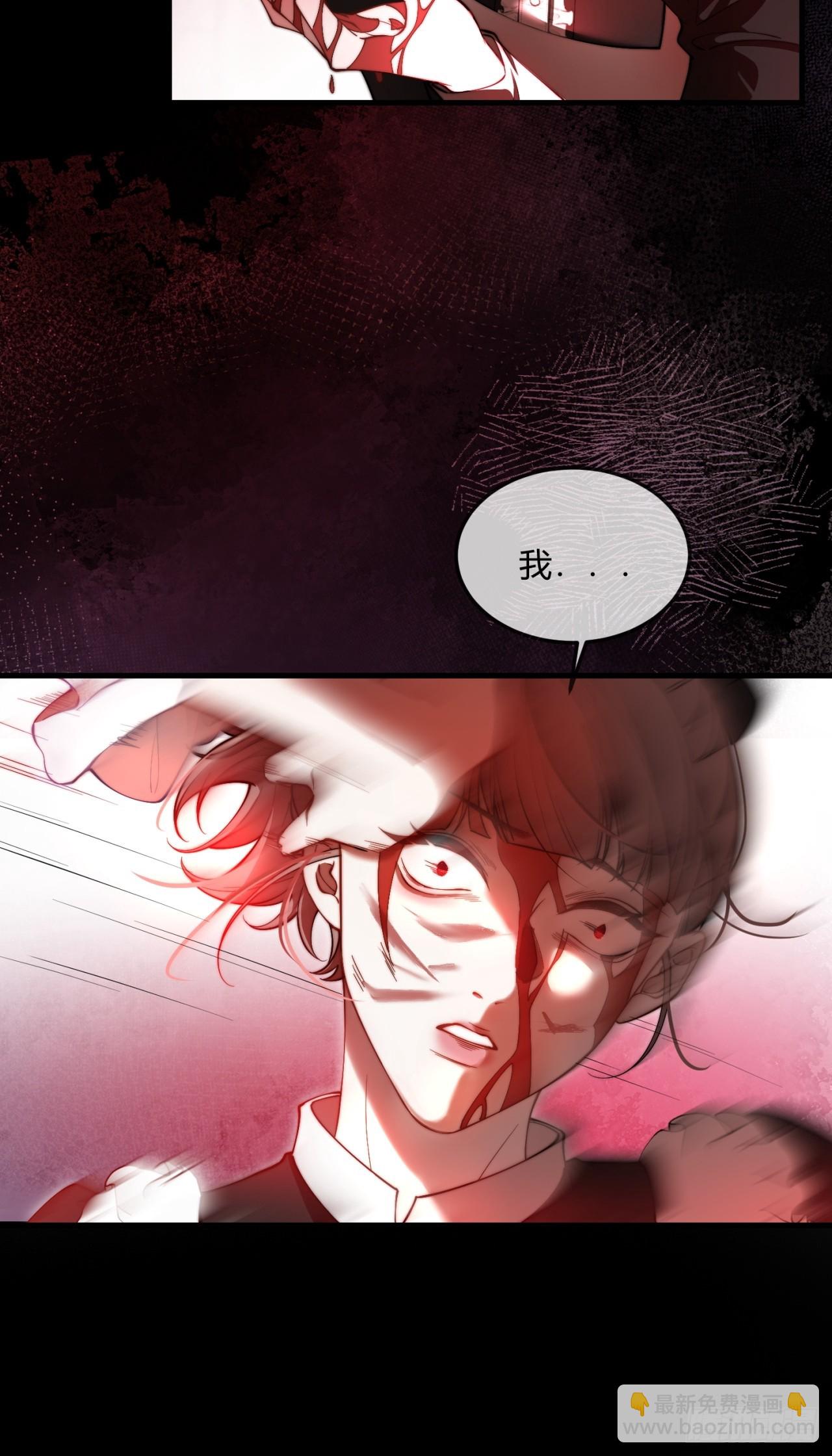 第十话 反杀开始4