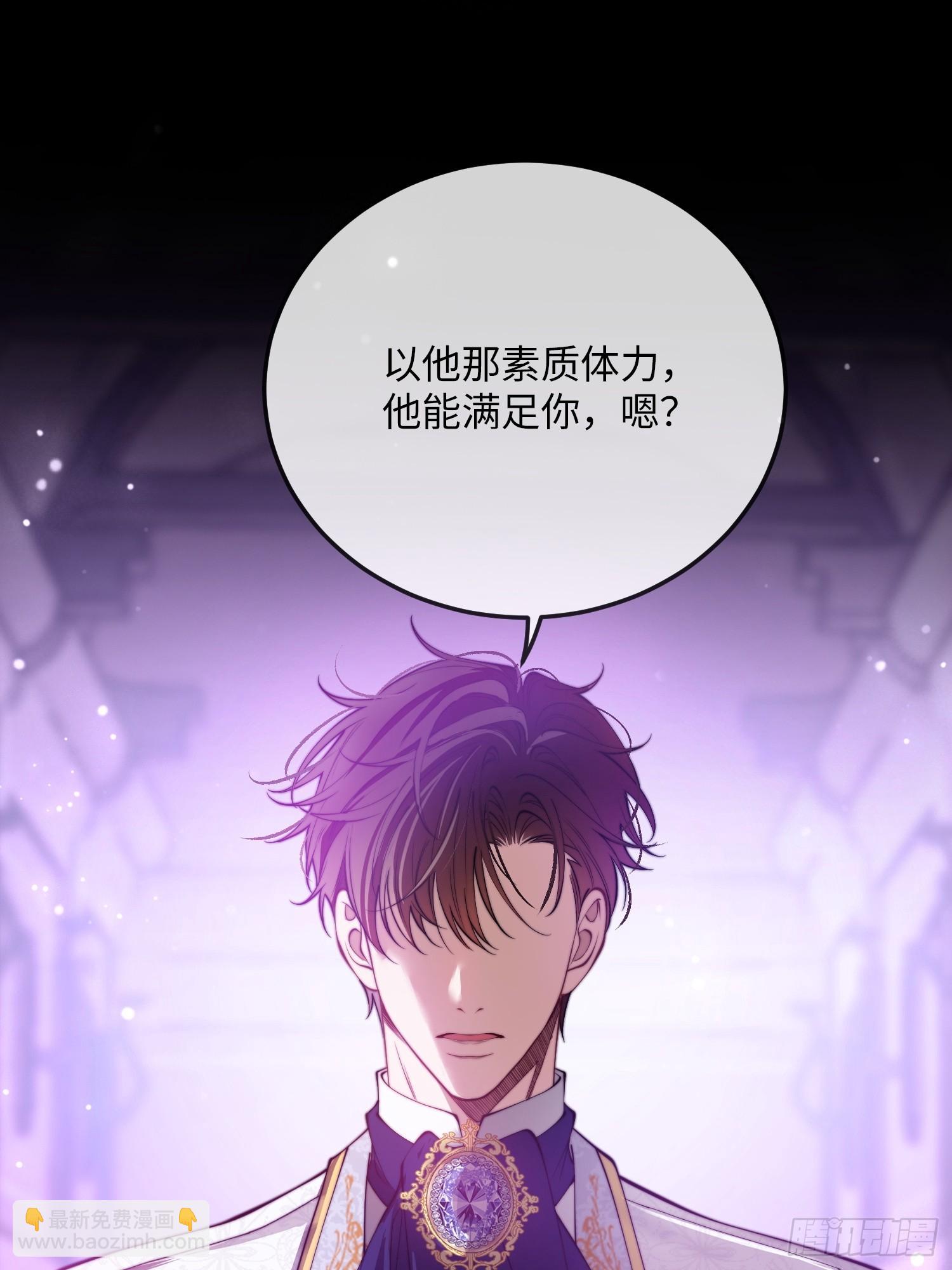 第十七话 复活13