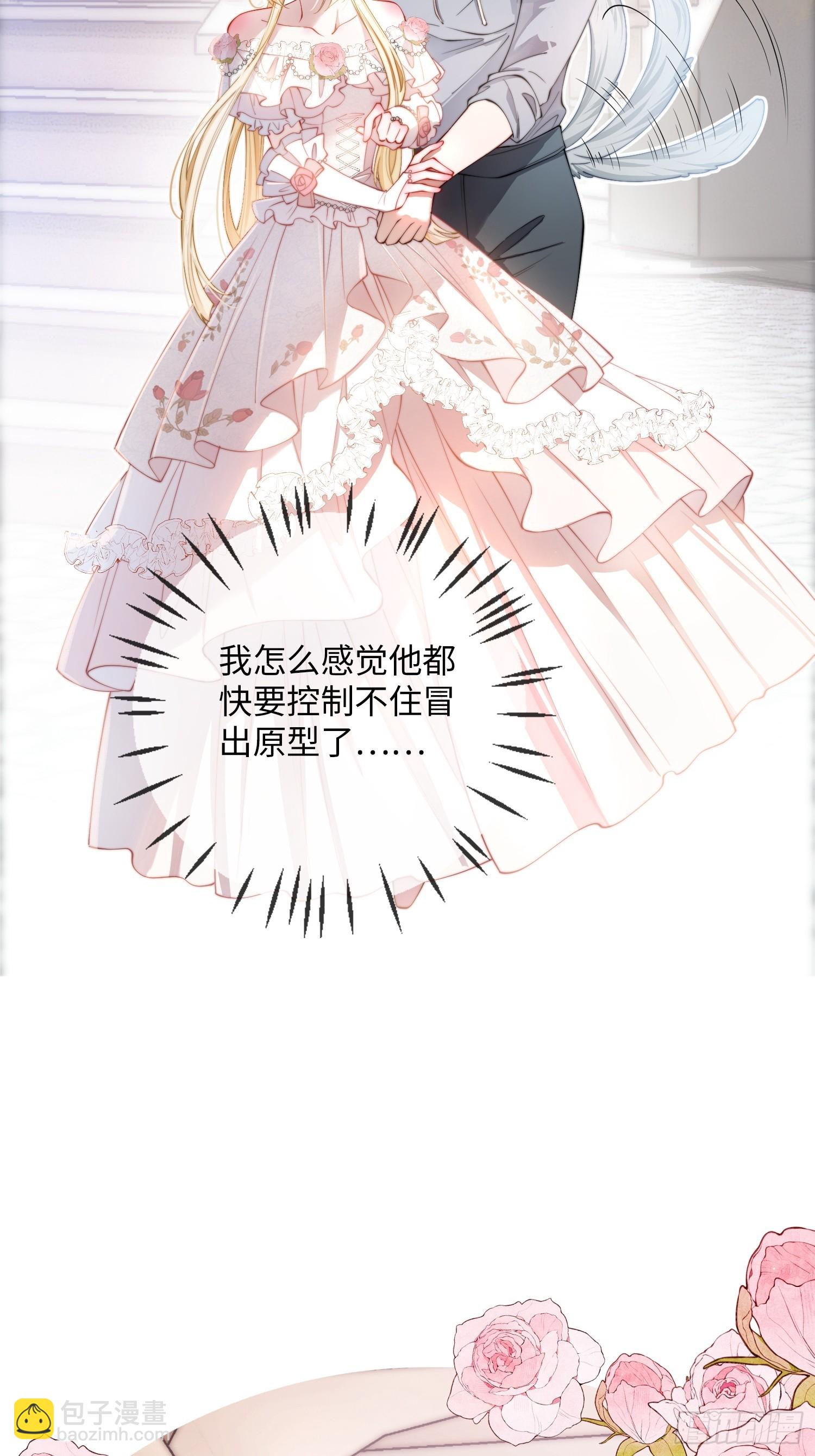 第十七话 复活3