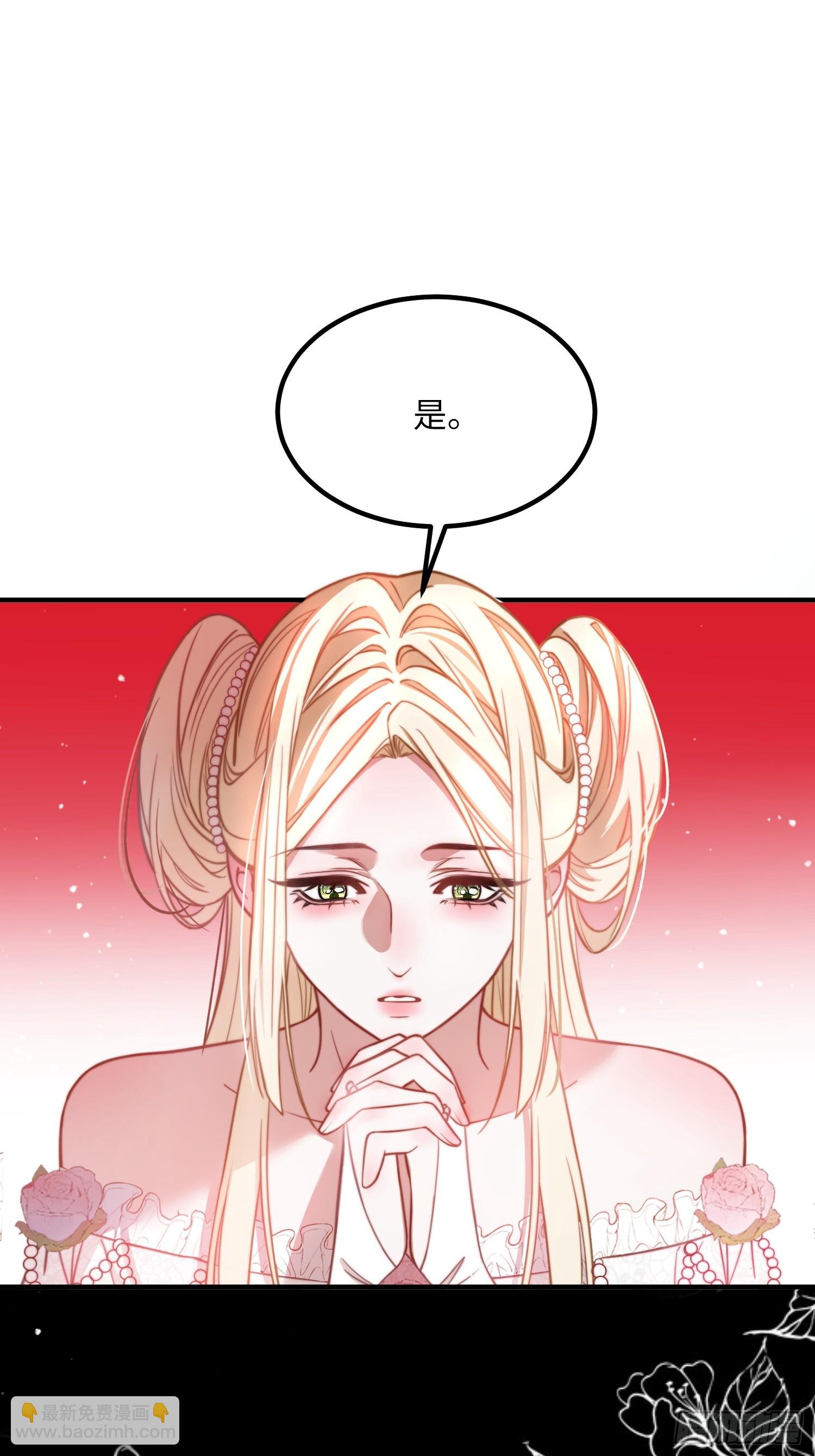 第十七话 复活37