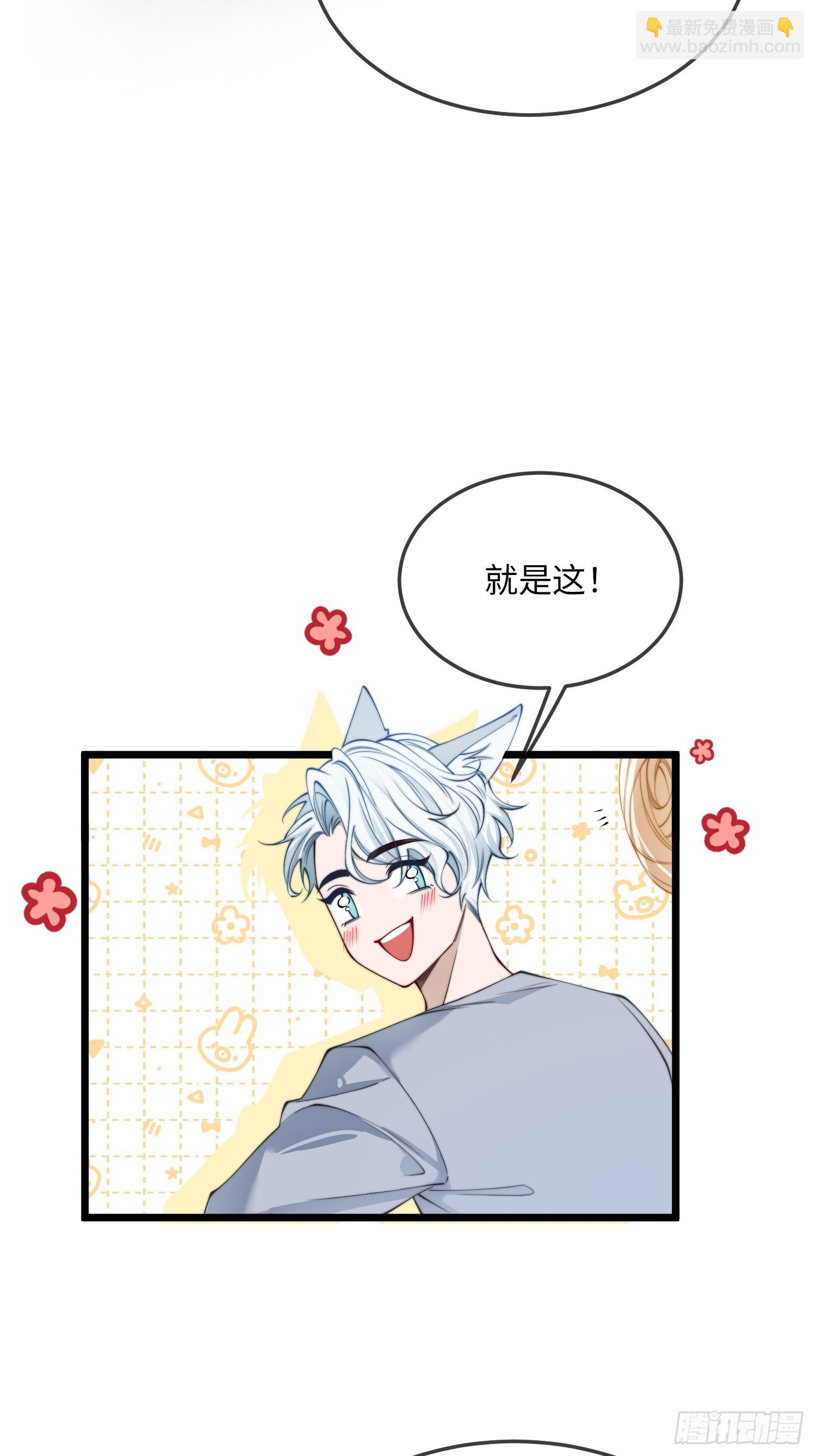 第十七话 复活5