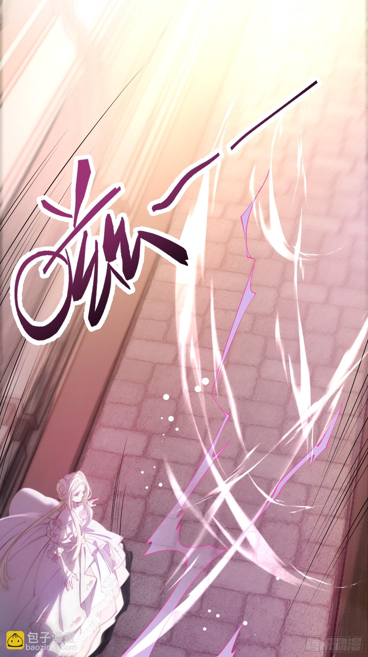 第十七话 复活8