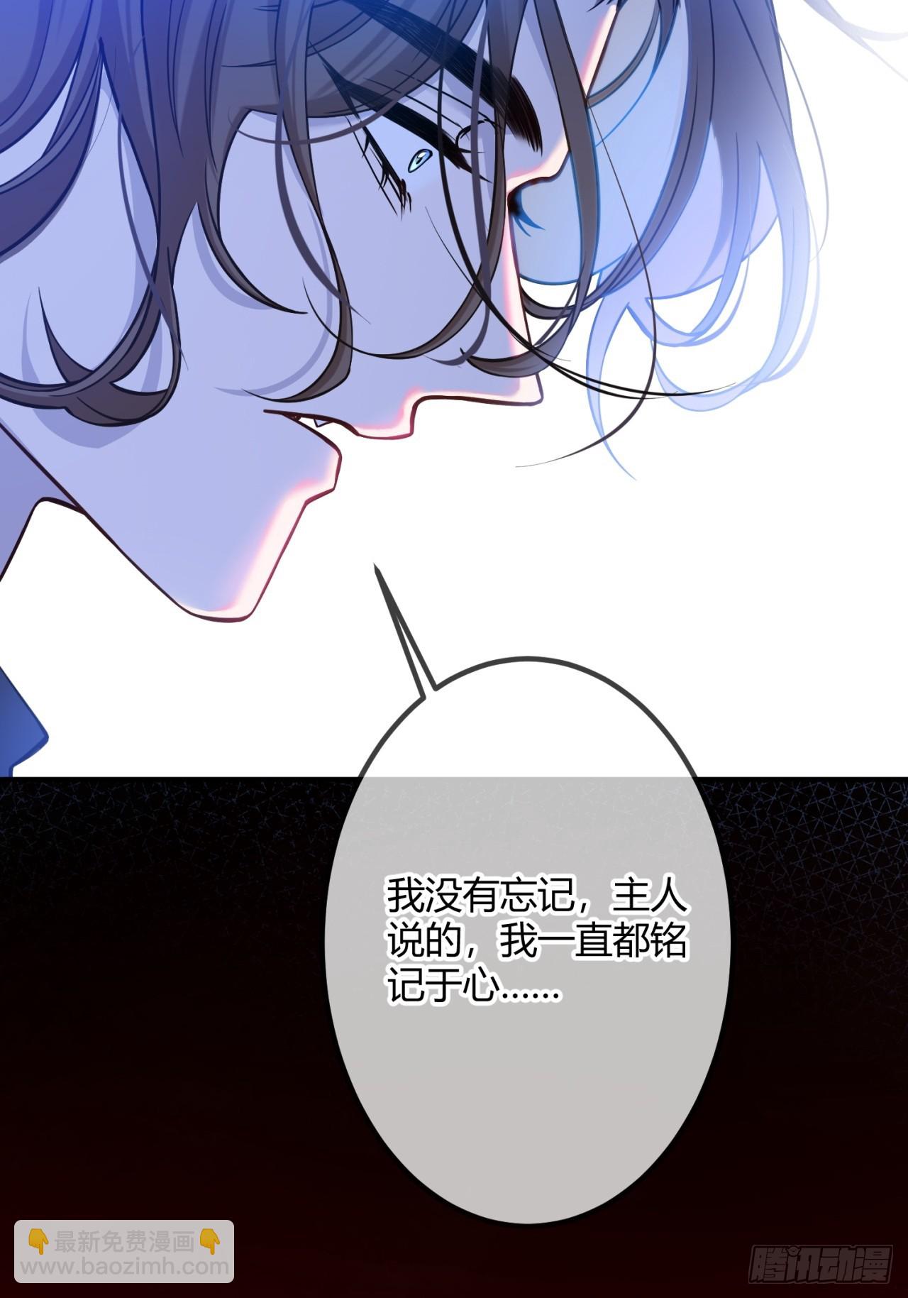 第二十一话 另类忠犬22