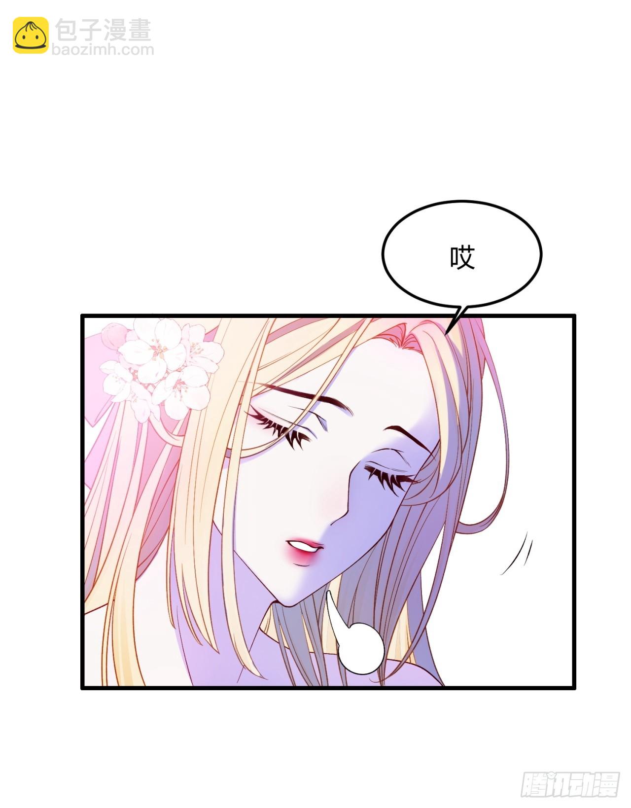 第二十二话 玩物vs猎人11