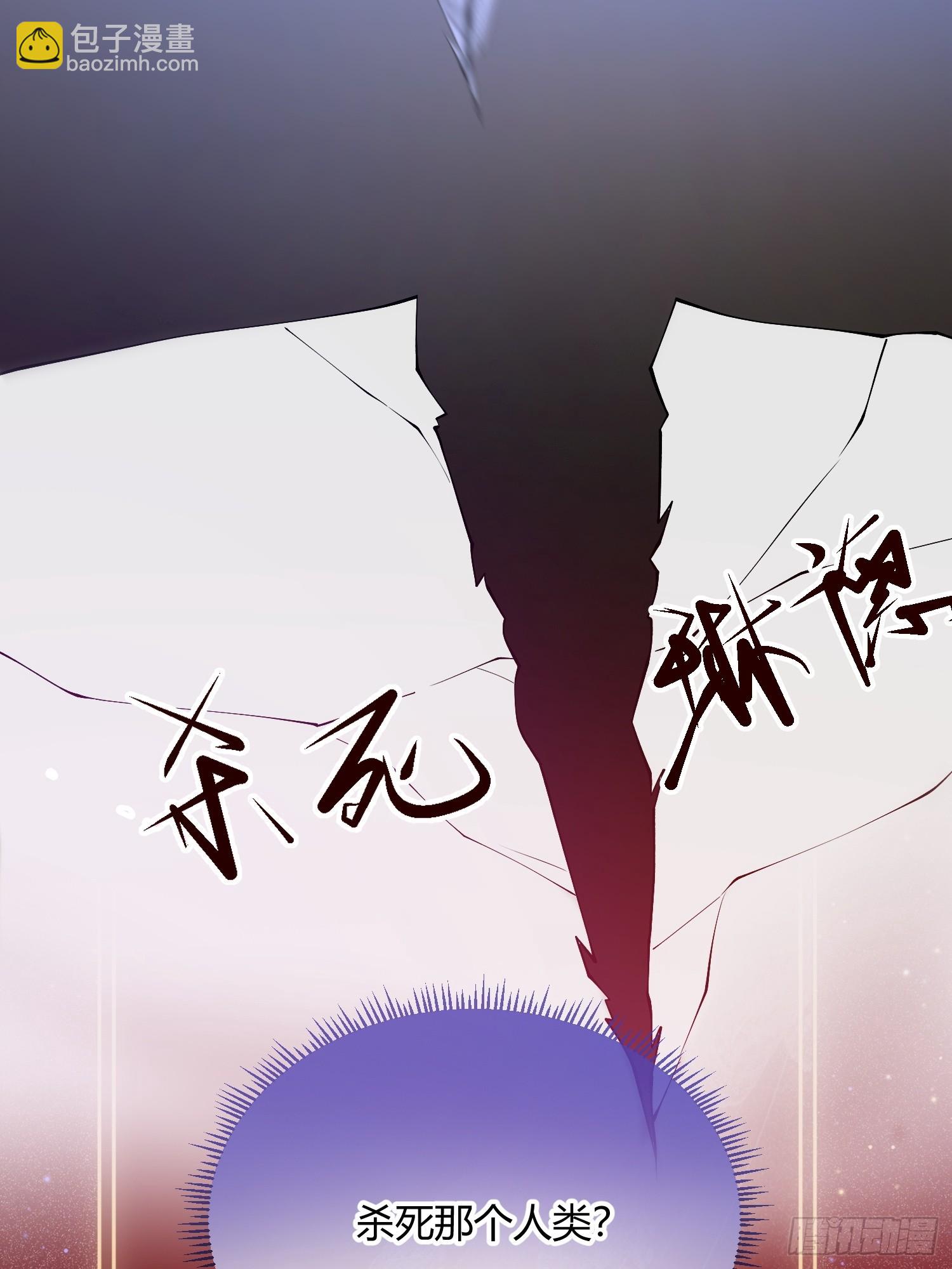 第二十二话 玩物vs猎人25