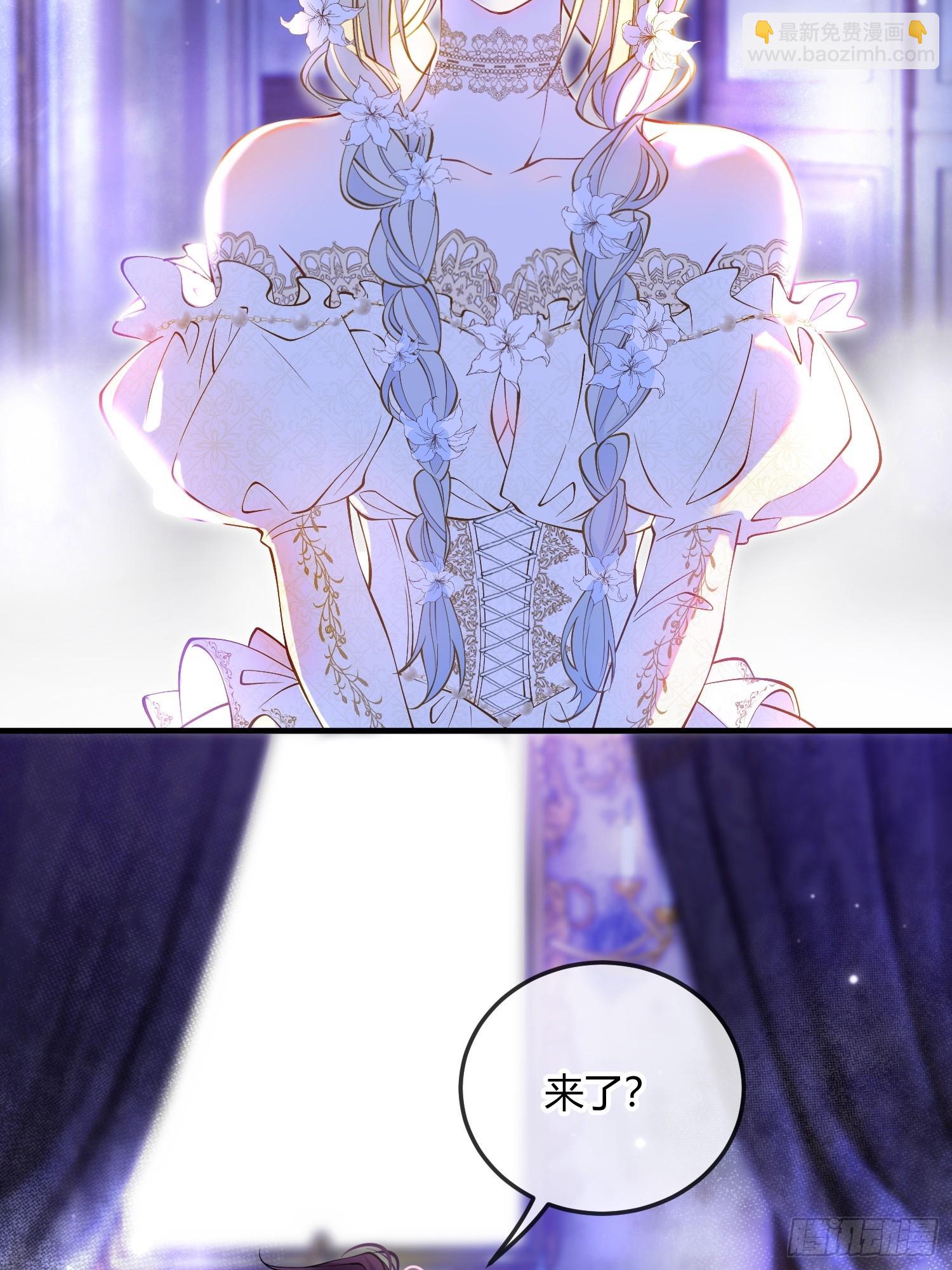 第二十二话 玩物vs猎人29