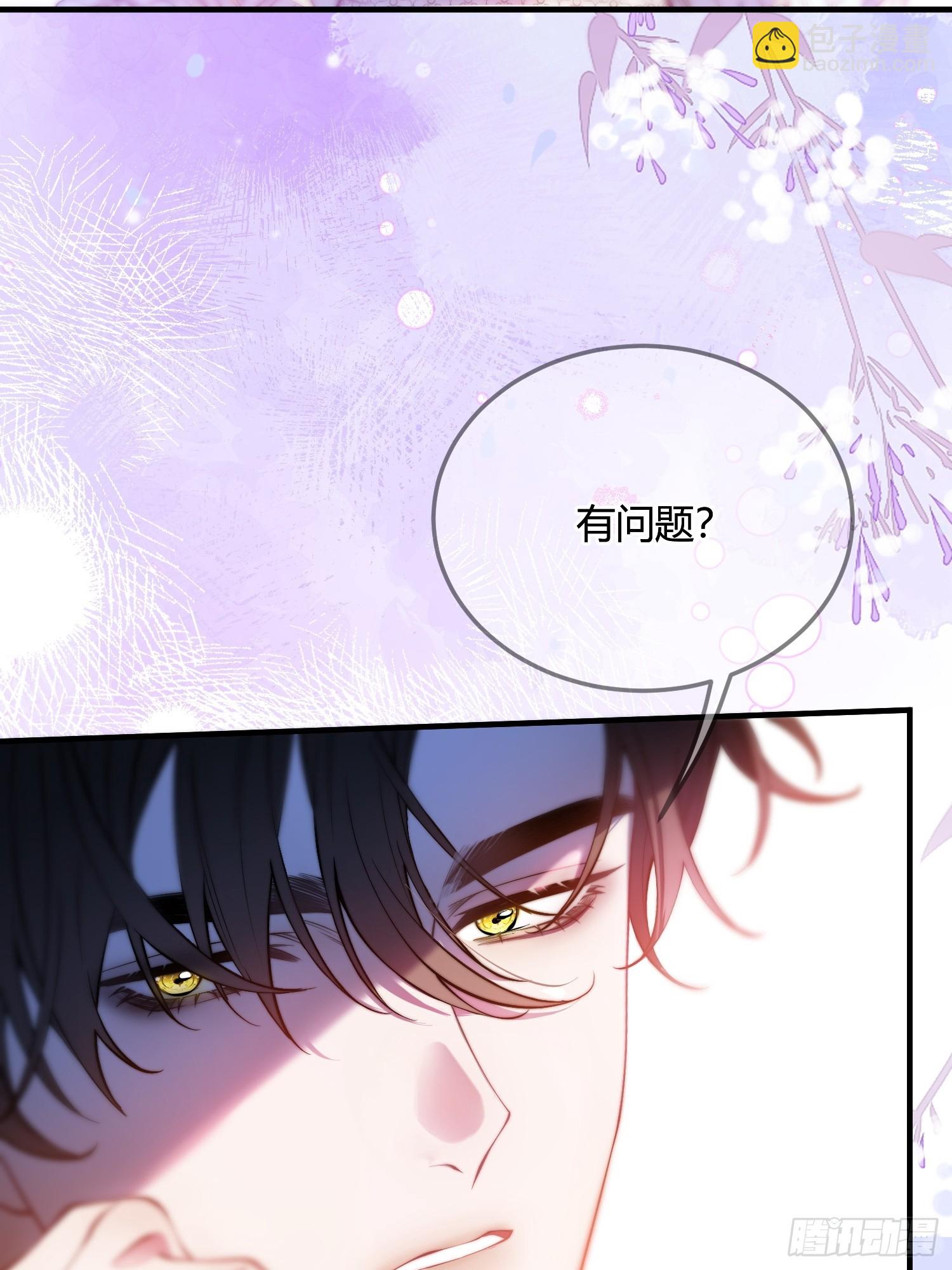 第二十二话 玩物vs猎人33
