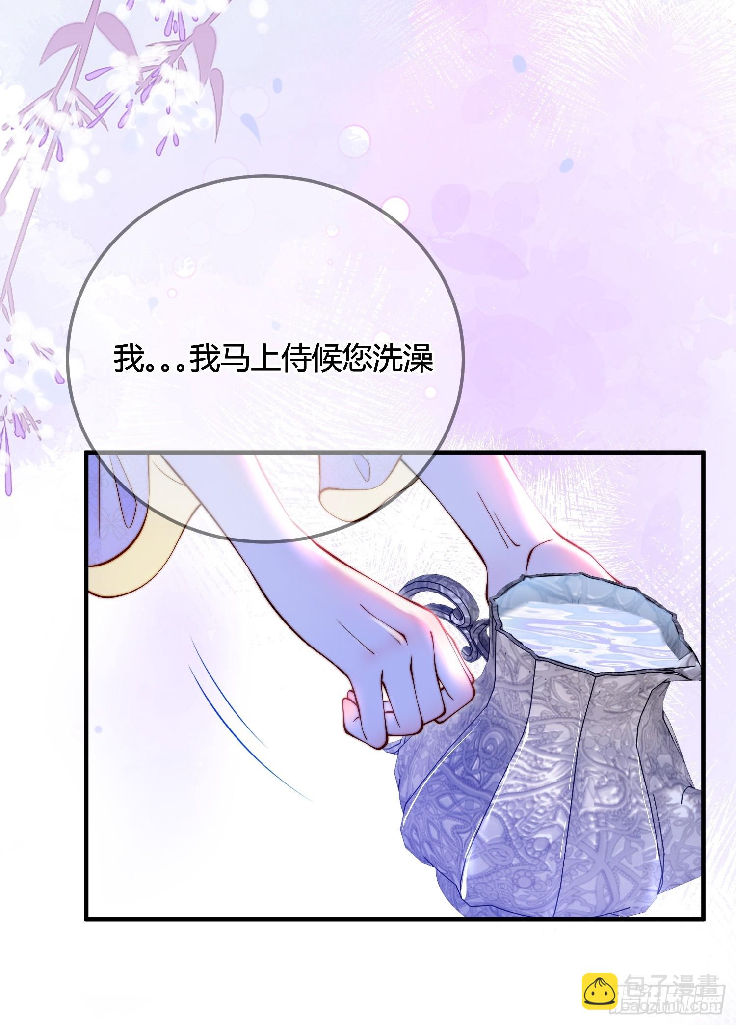 第二十二话 玩物vs猎人38