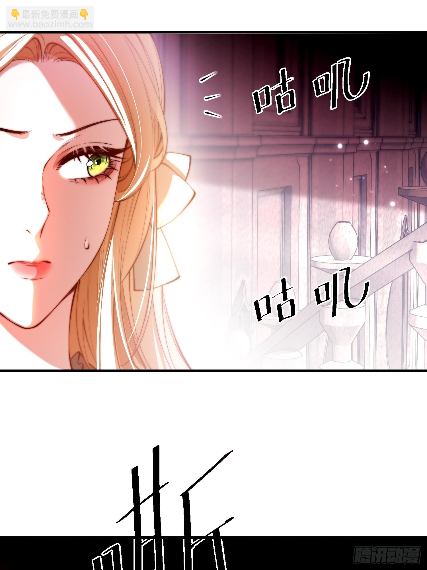 第二十七话 英雄救美13