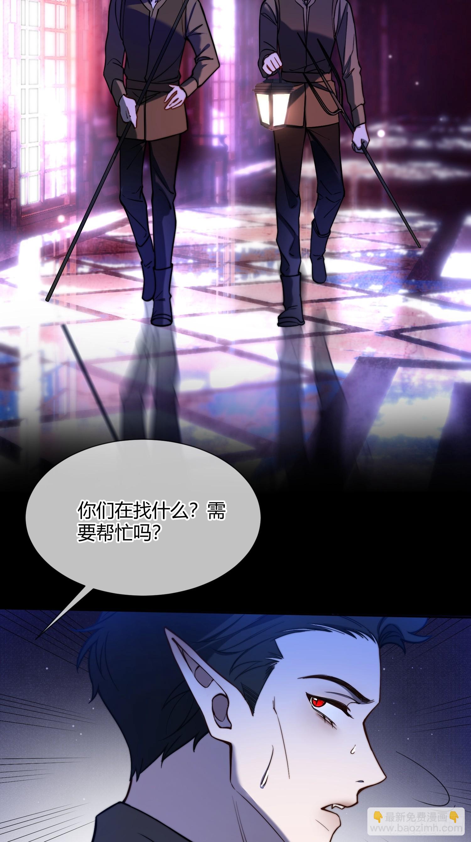 第四十四话 叛主31