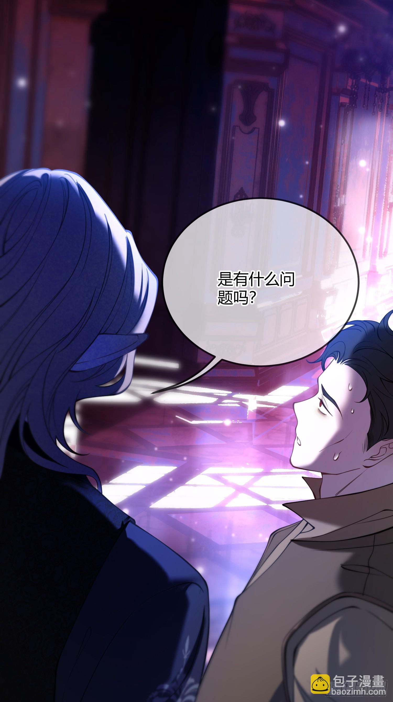 第四十四话 叛主35