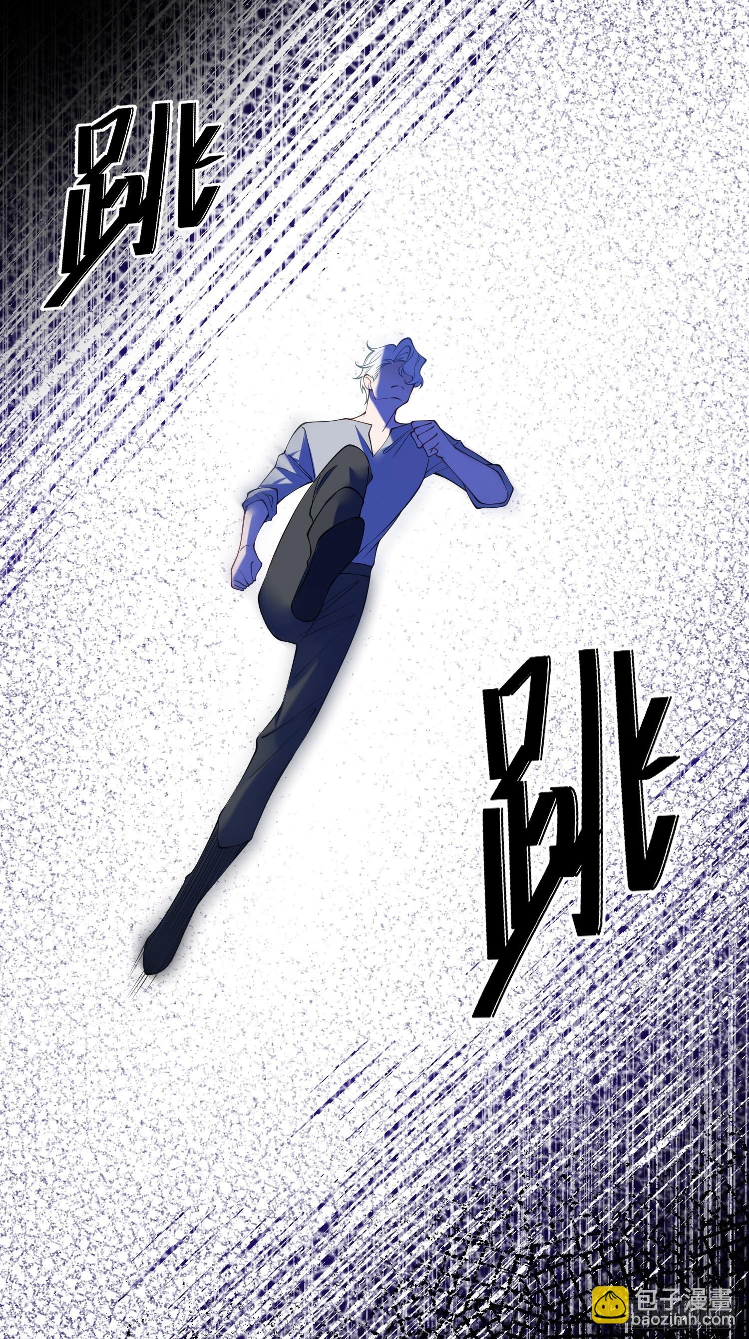 第四十四话 叛主45