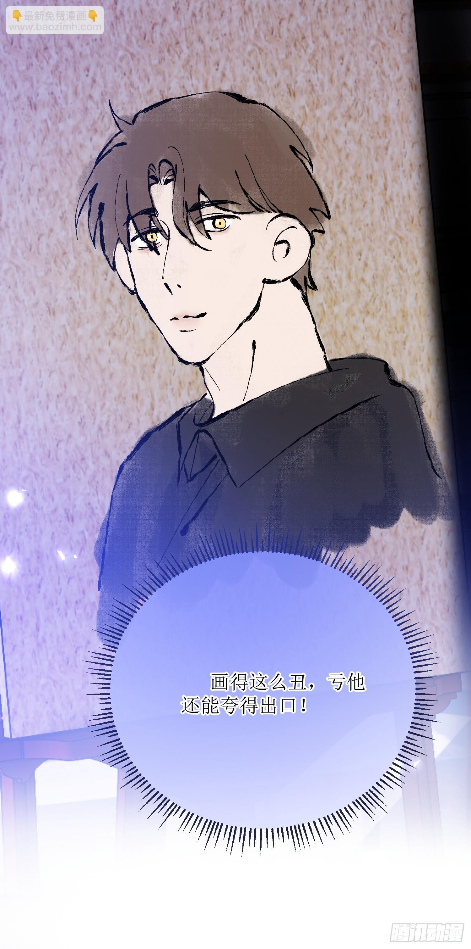 第四十五话 信仰之力16