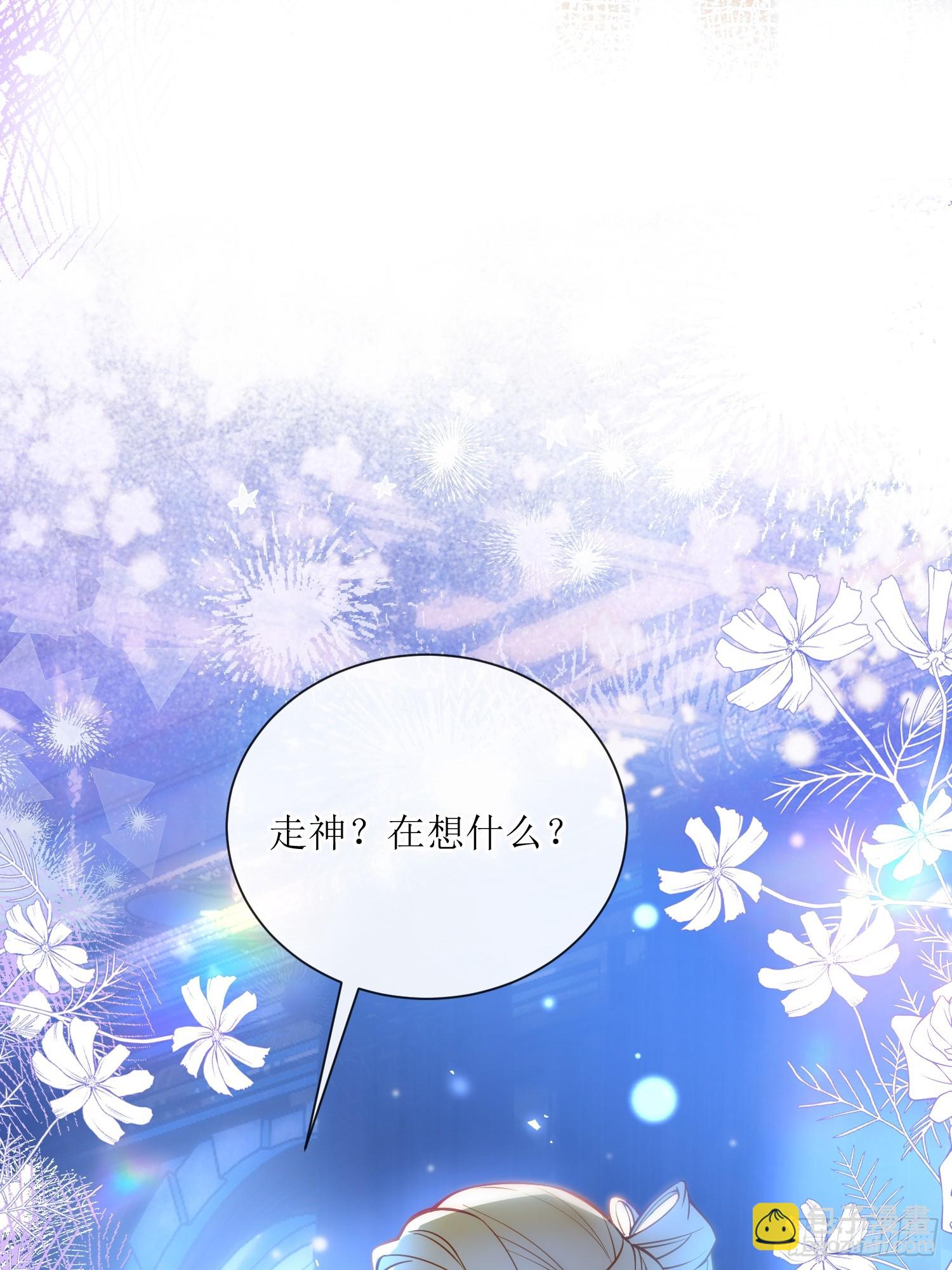 第四十五话 信仰之力20