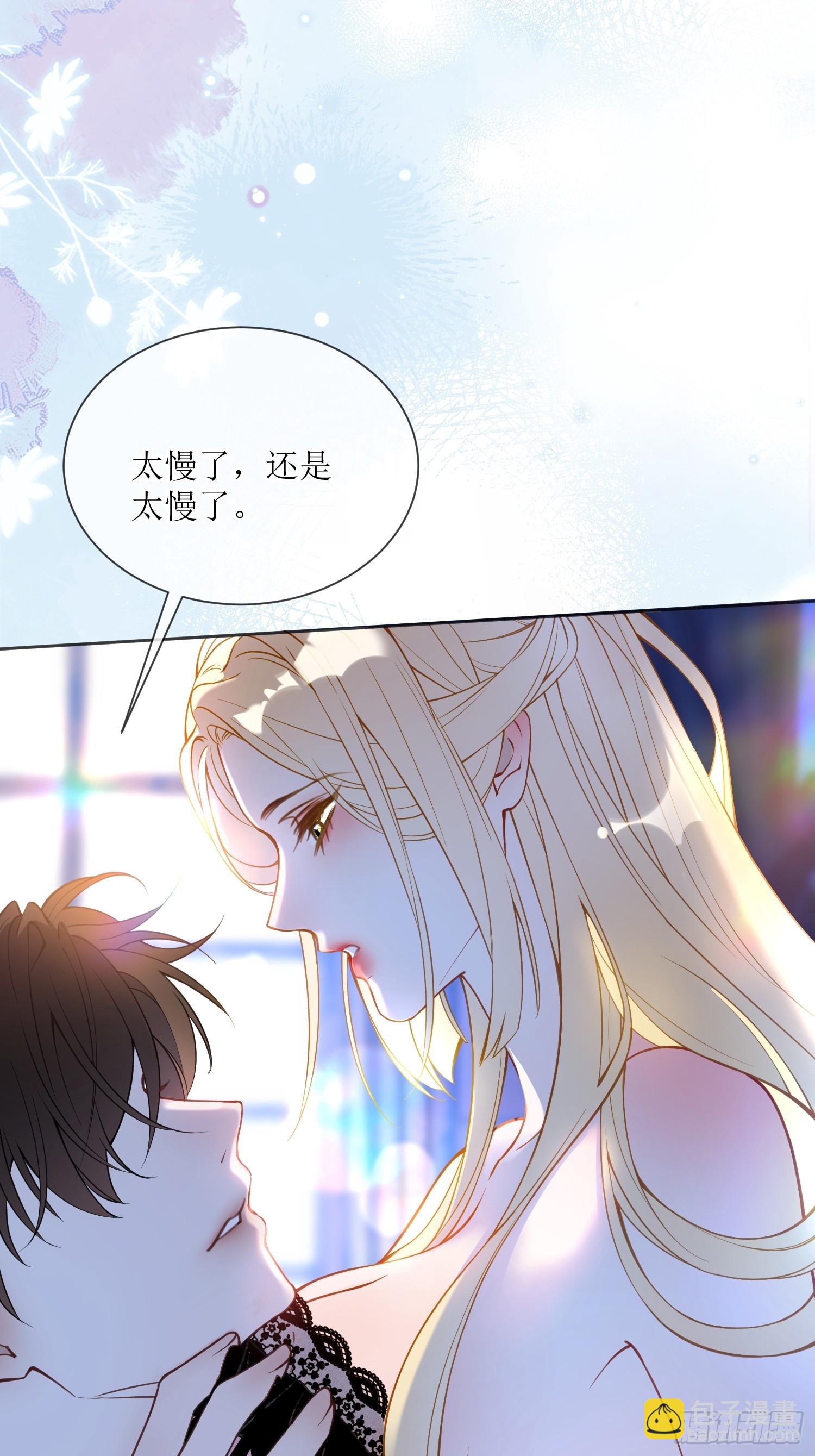 第四十五话 信仰之力26