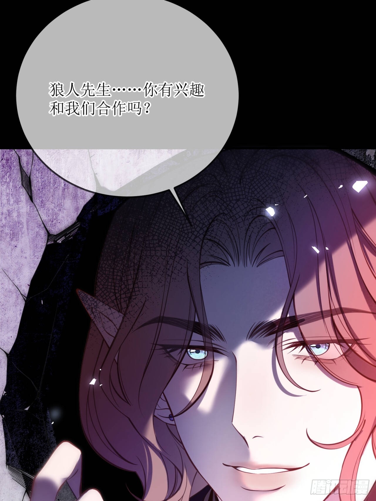 第四十五话 信仰之力8