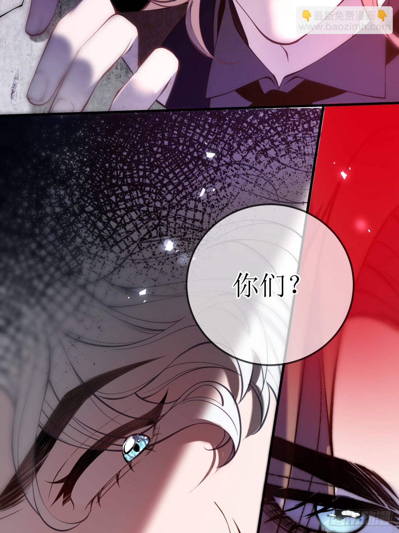 第四十五话 信仰之力9