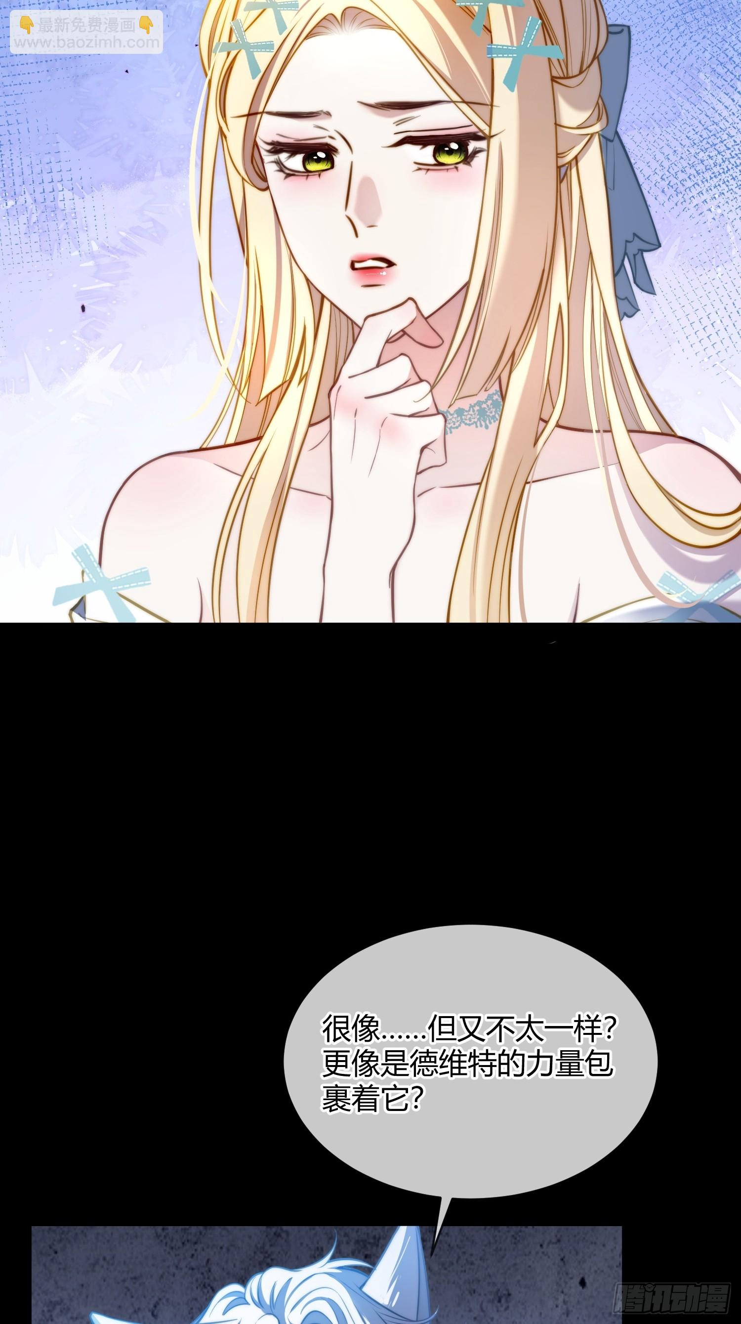 第五十话 密室12