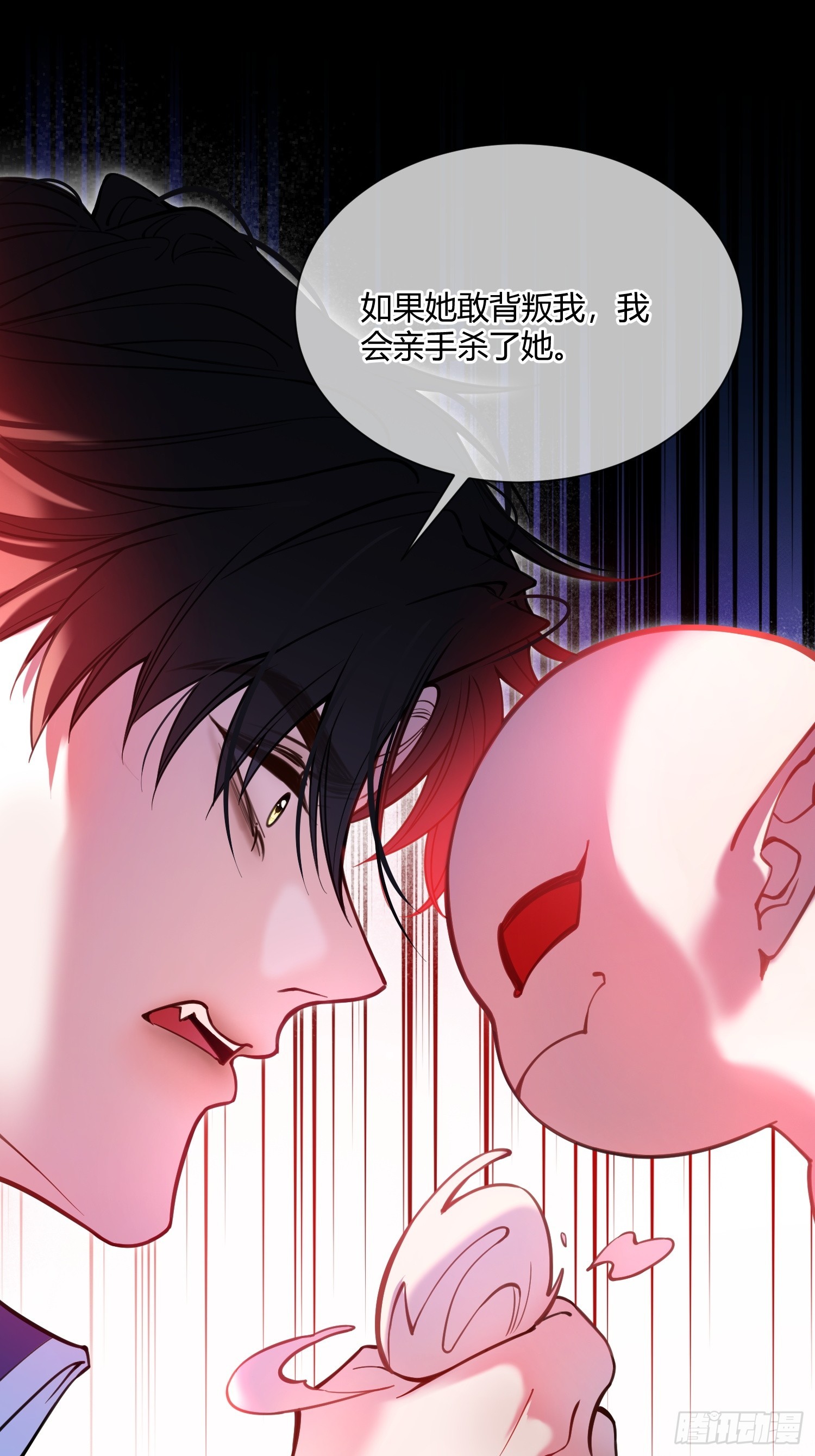 第五十话 密室31