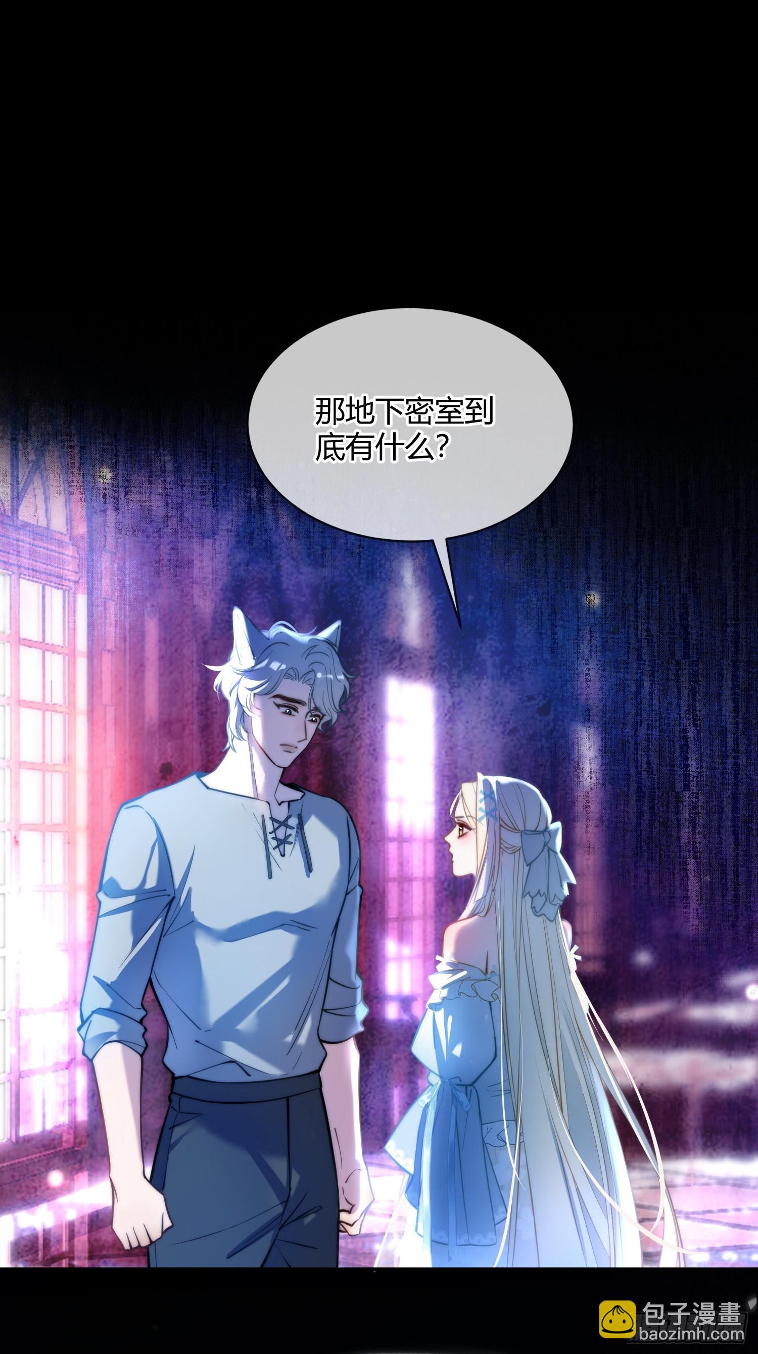 第五十话 密室9