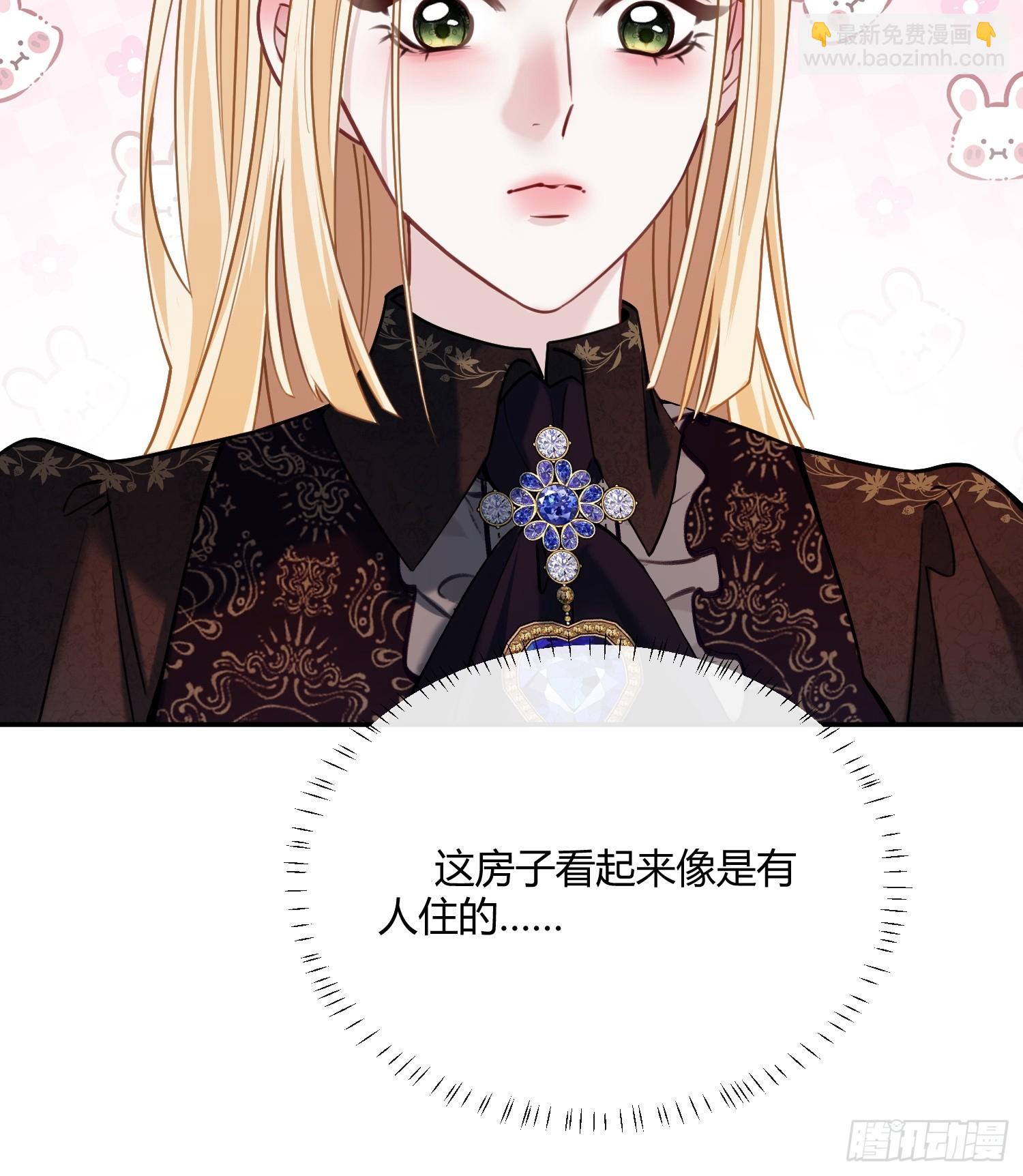 第五十五话 梦里34