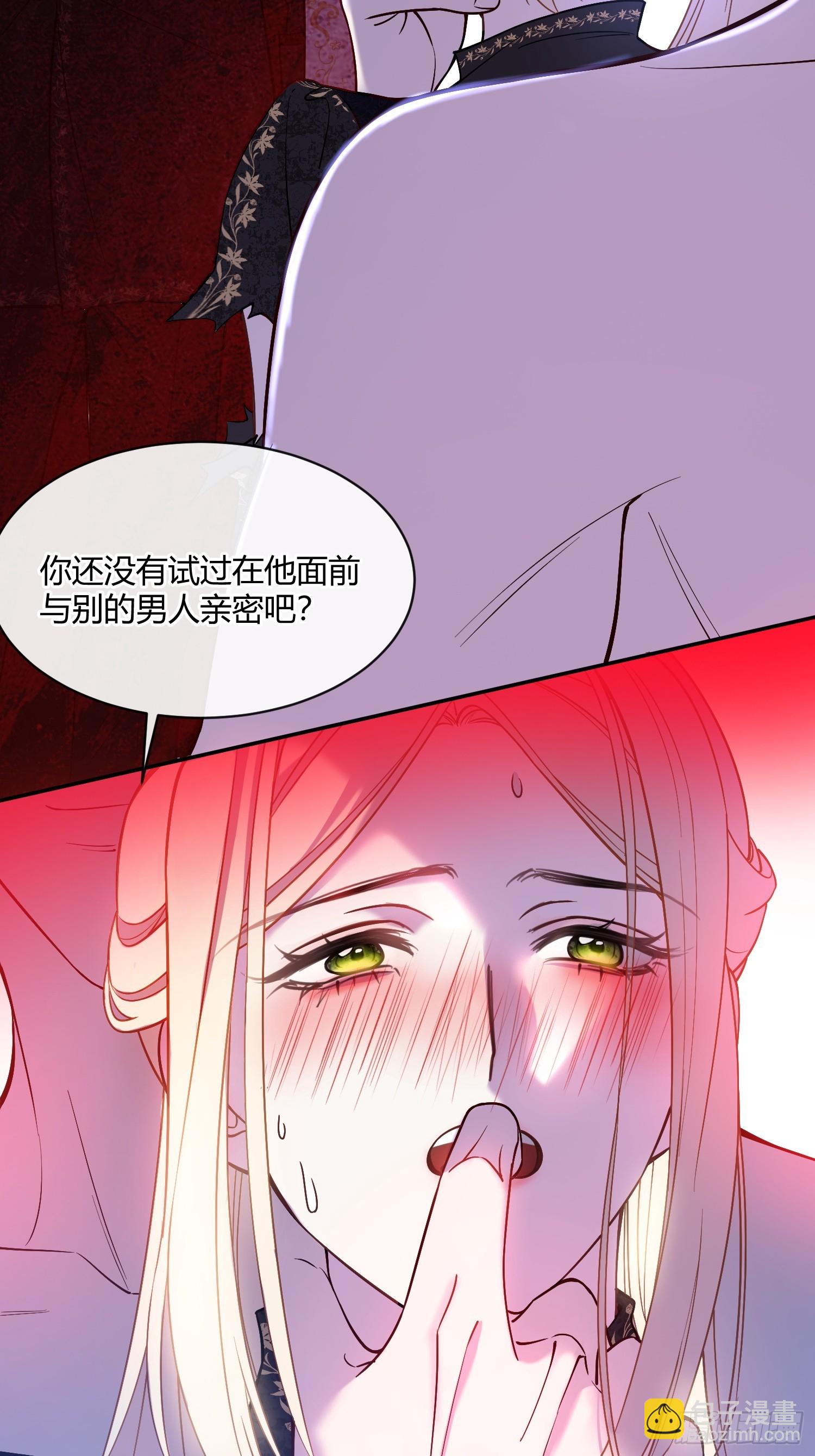 第五十五话 梦里8