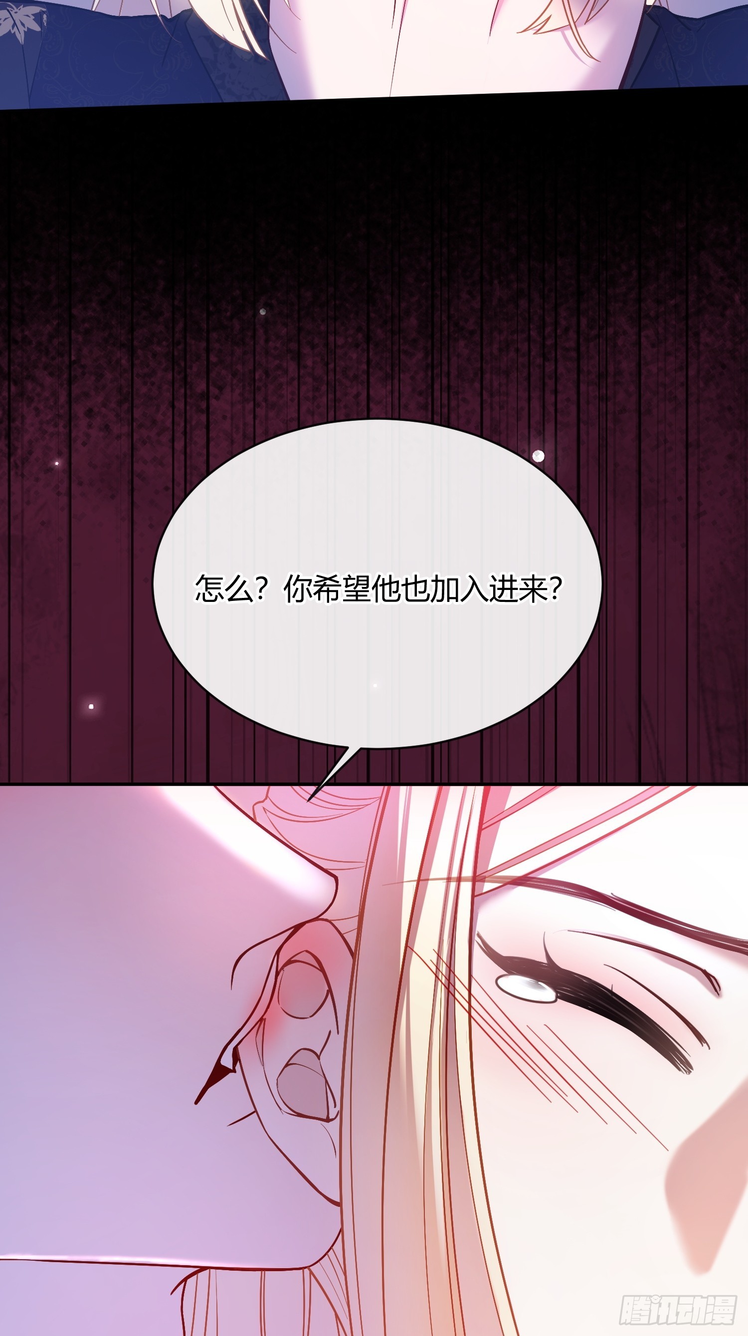 第五十五话 梦里9