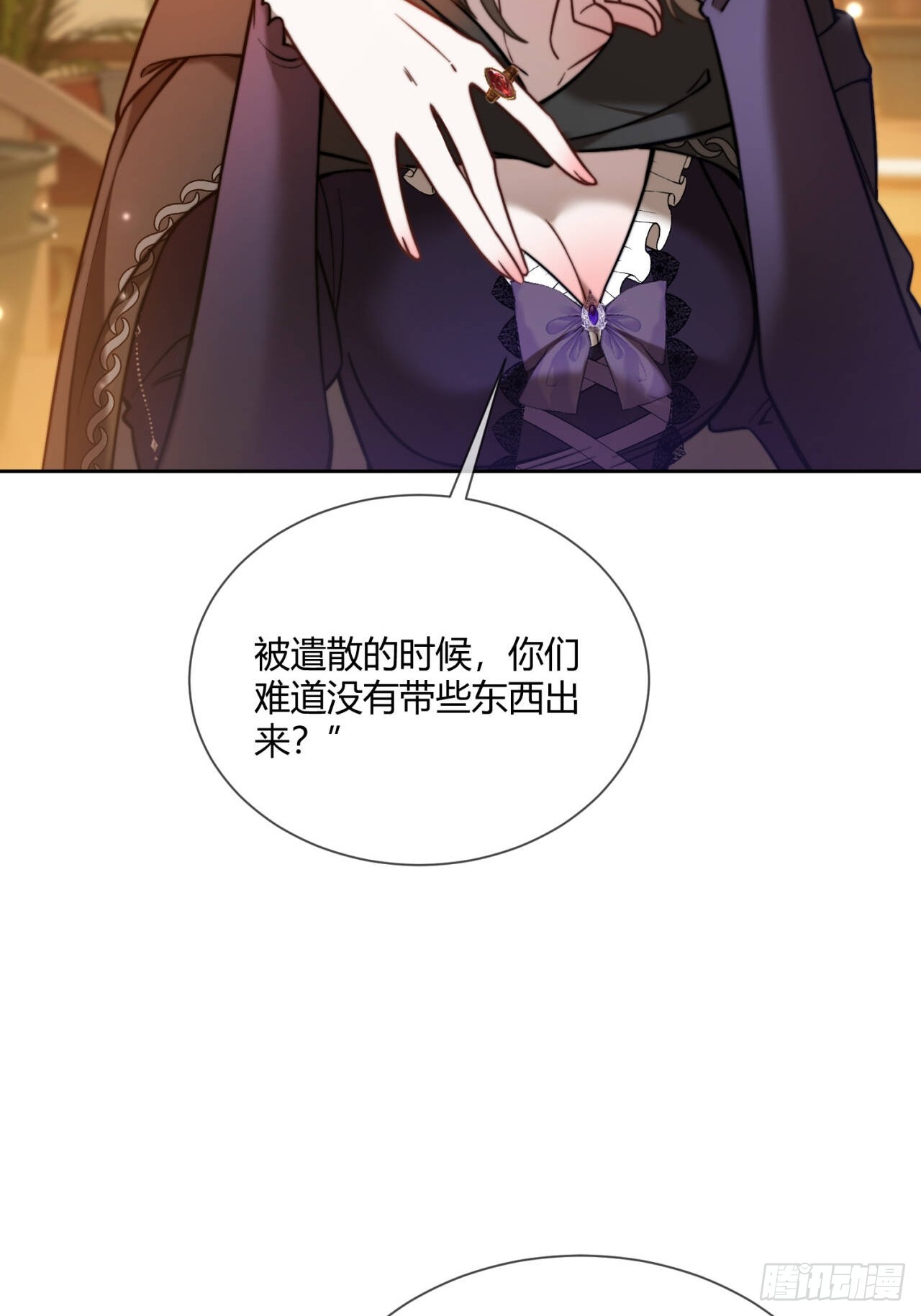 第五十七话 再遇德维特10