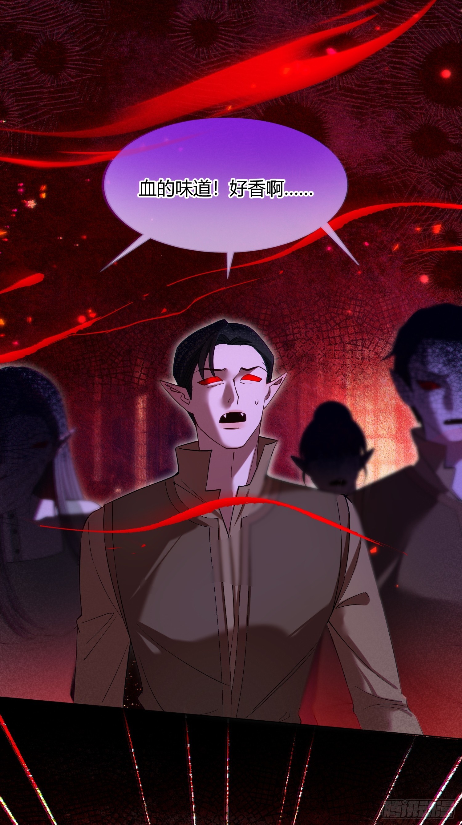 第七十九话 不想你承受痛苦10