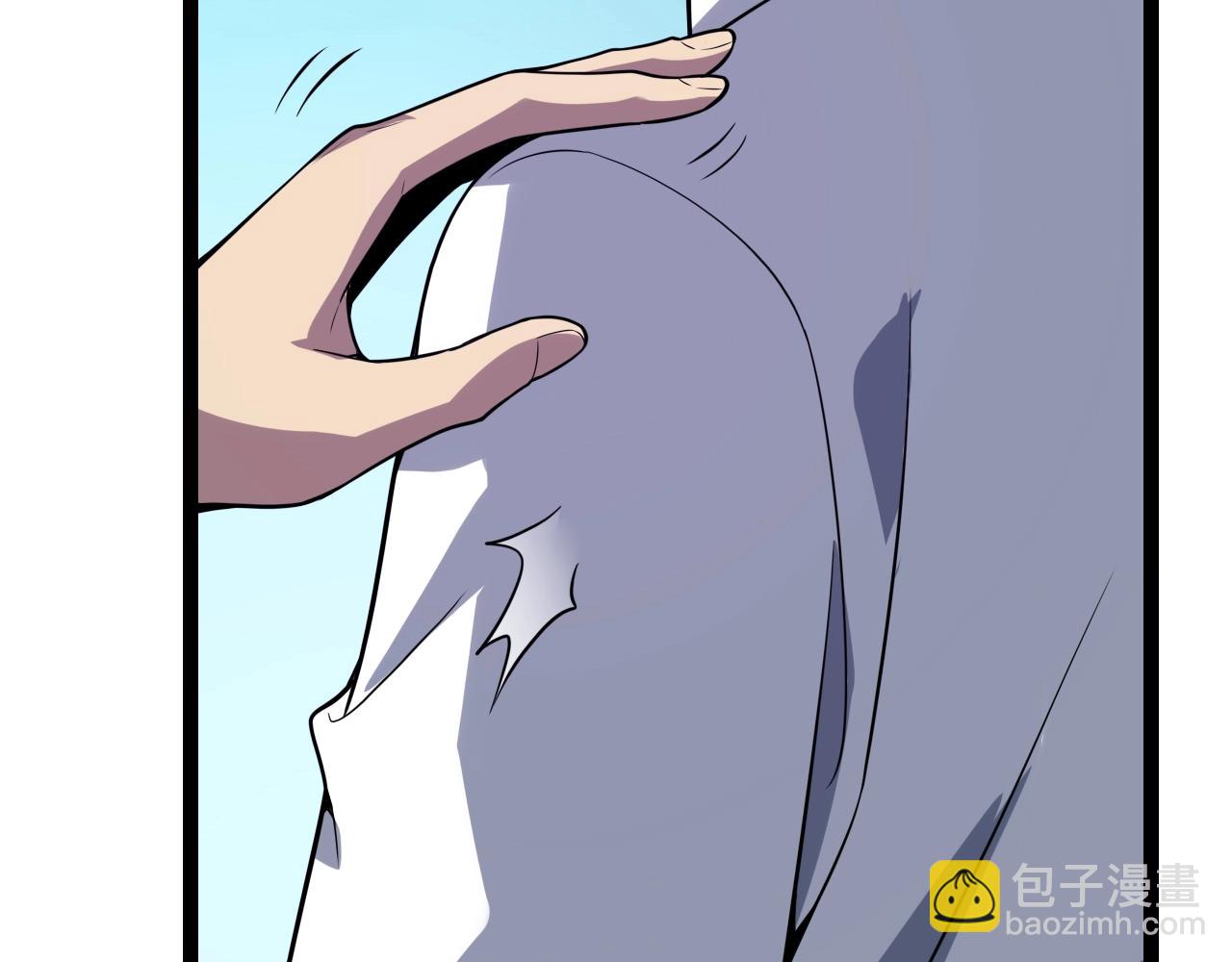 第6话 肉山核心122