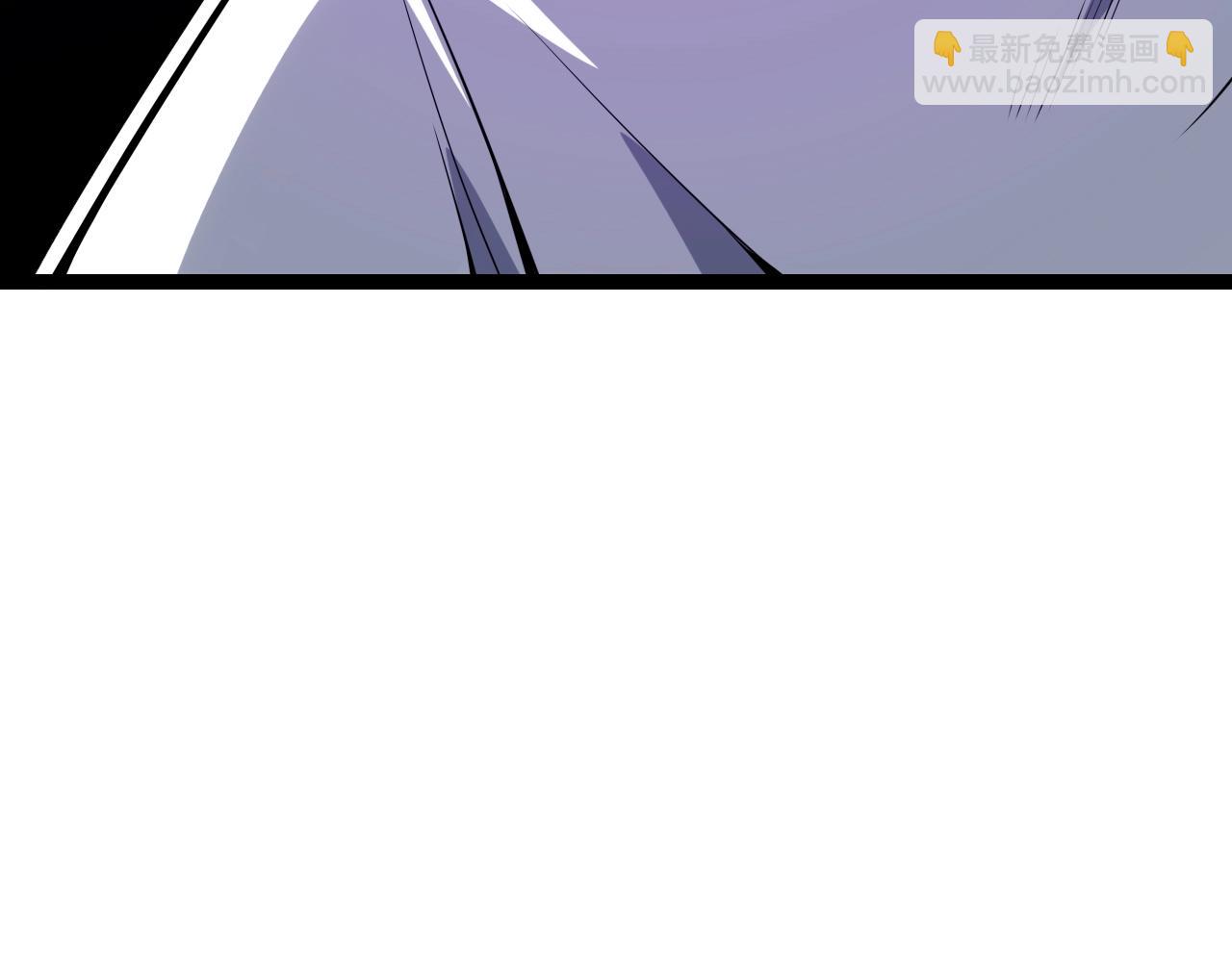 第6话 肉山核心125