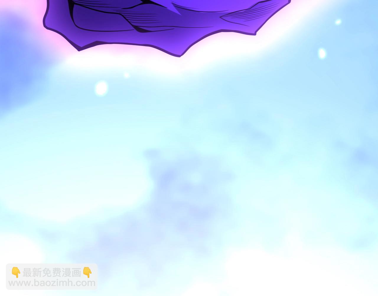第6话 肉山核心32