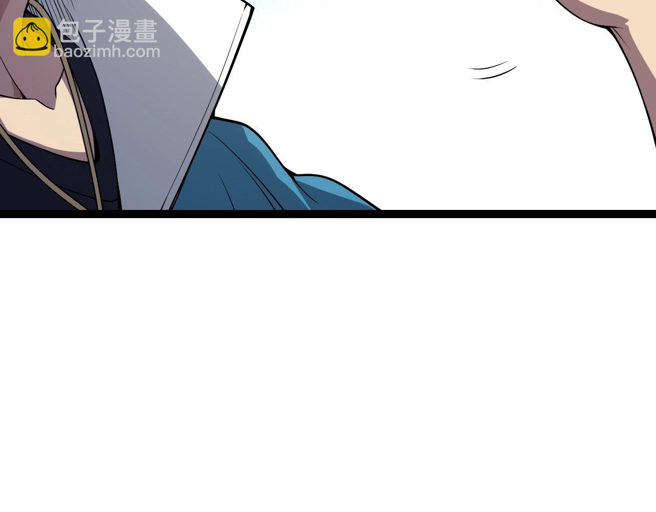 第6话 肉山核心44
