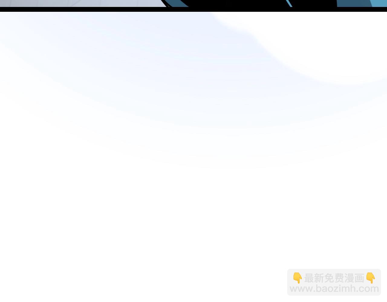 第6话 肉山核心77
