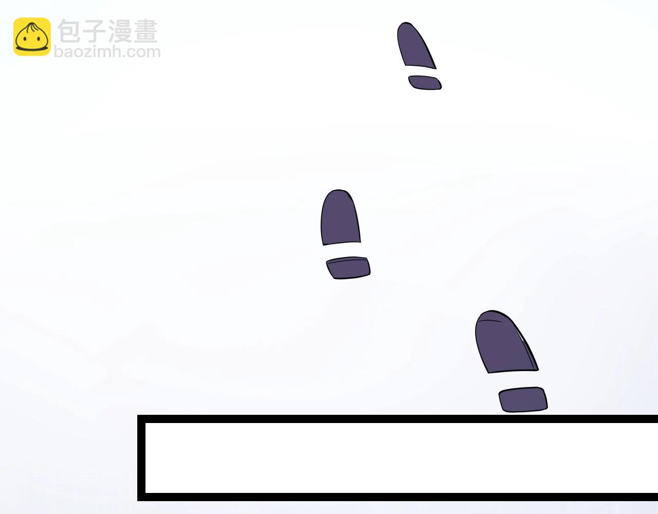 第6话 肉山核心82