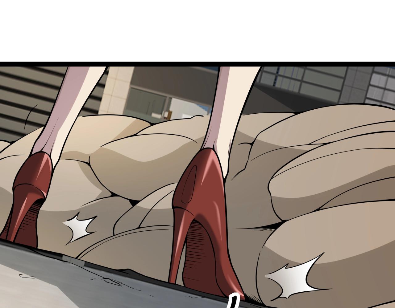 第6话 肉山核心94