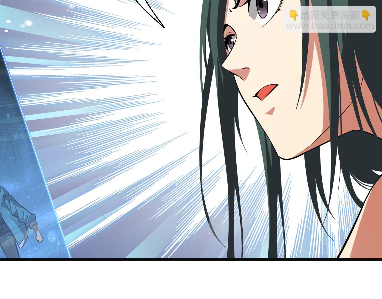 第14话 生化魔人140