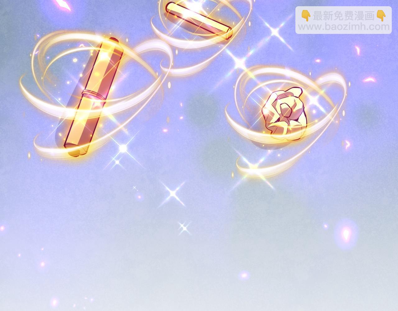 第14话 生化魔人172