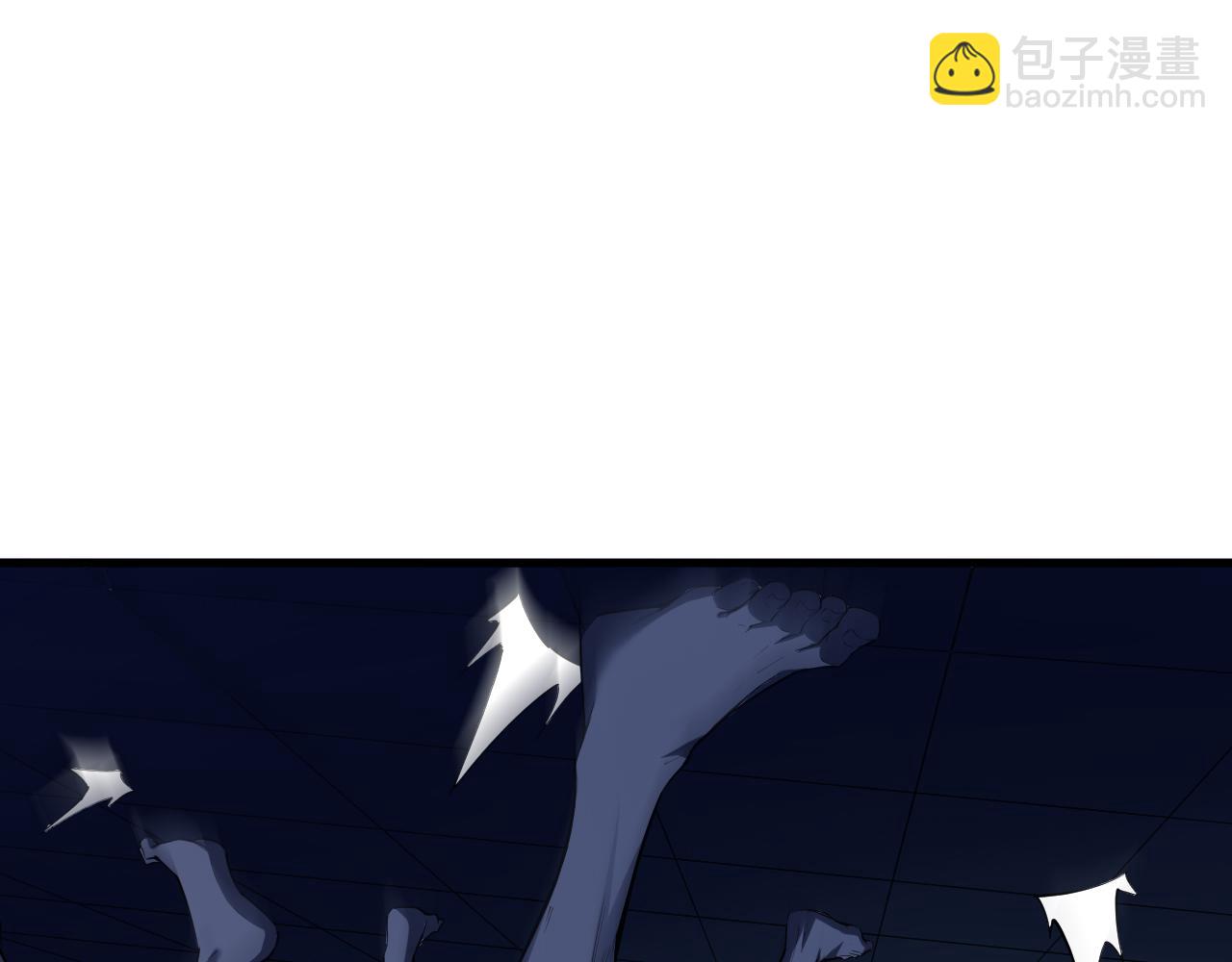 第14话 生化魔人4