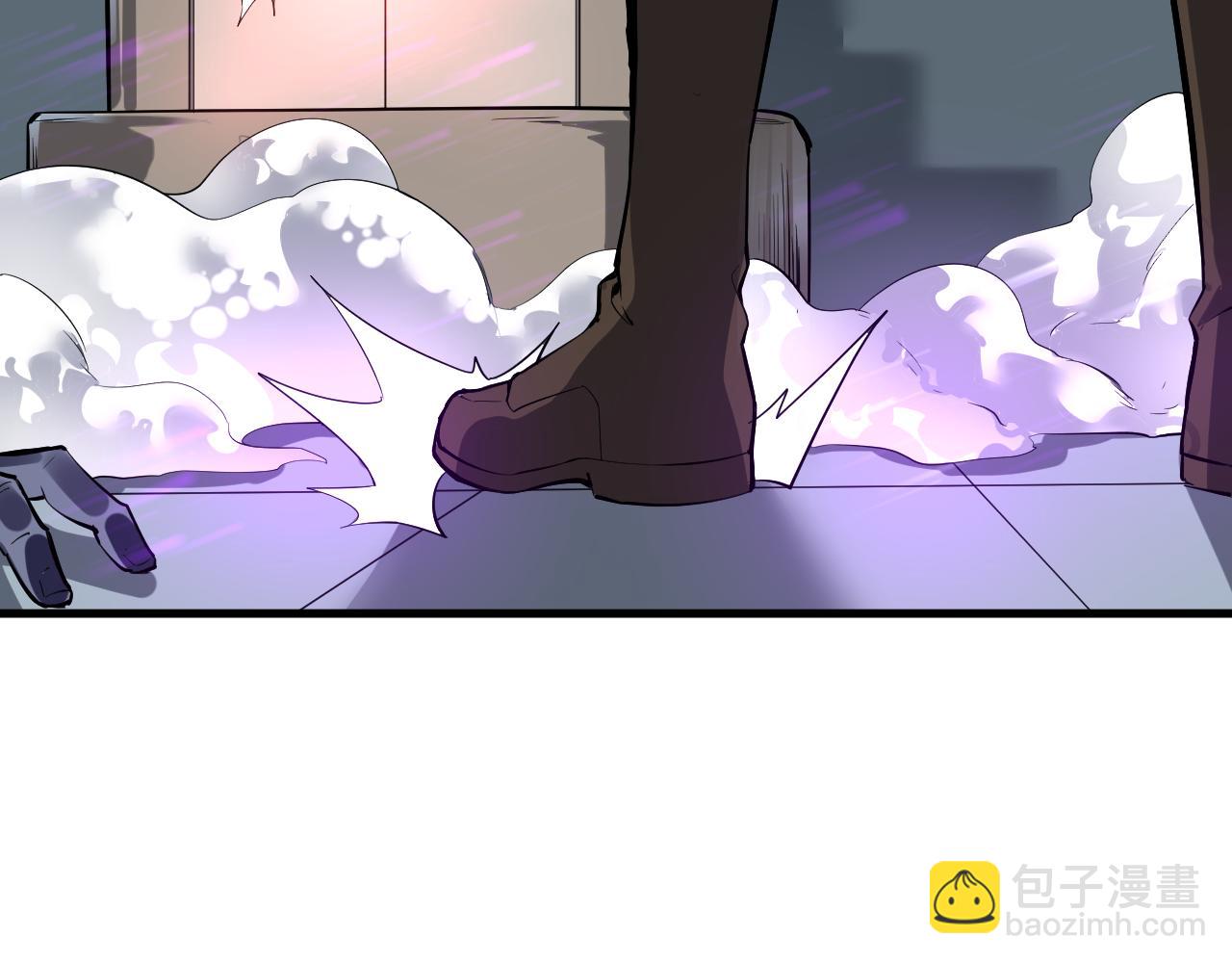 第14话 生化魔人46