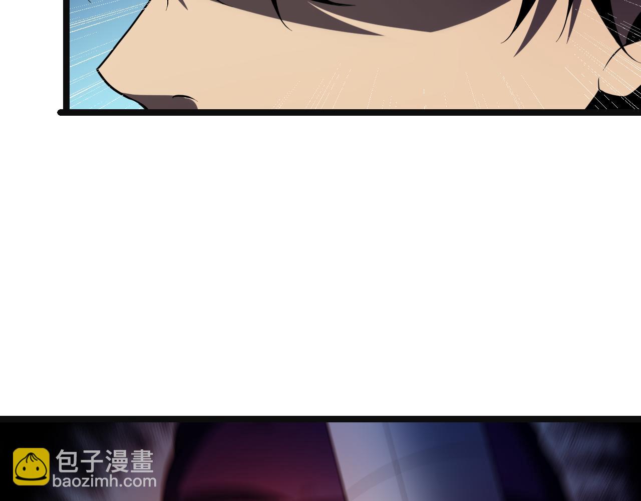 第14话 生化魔人56