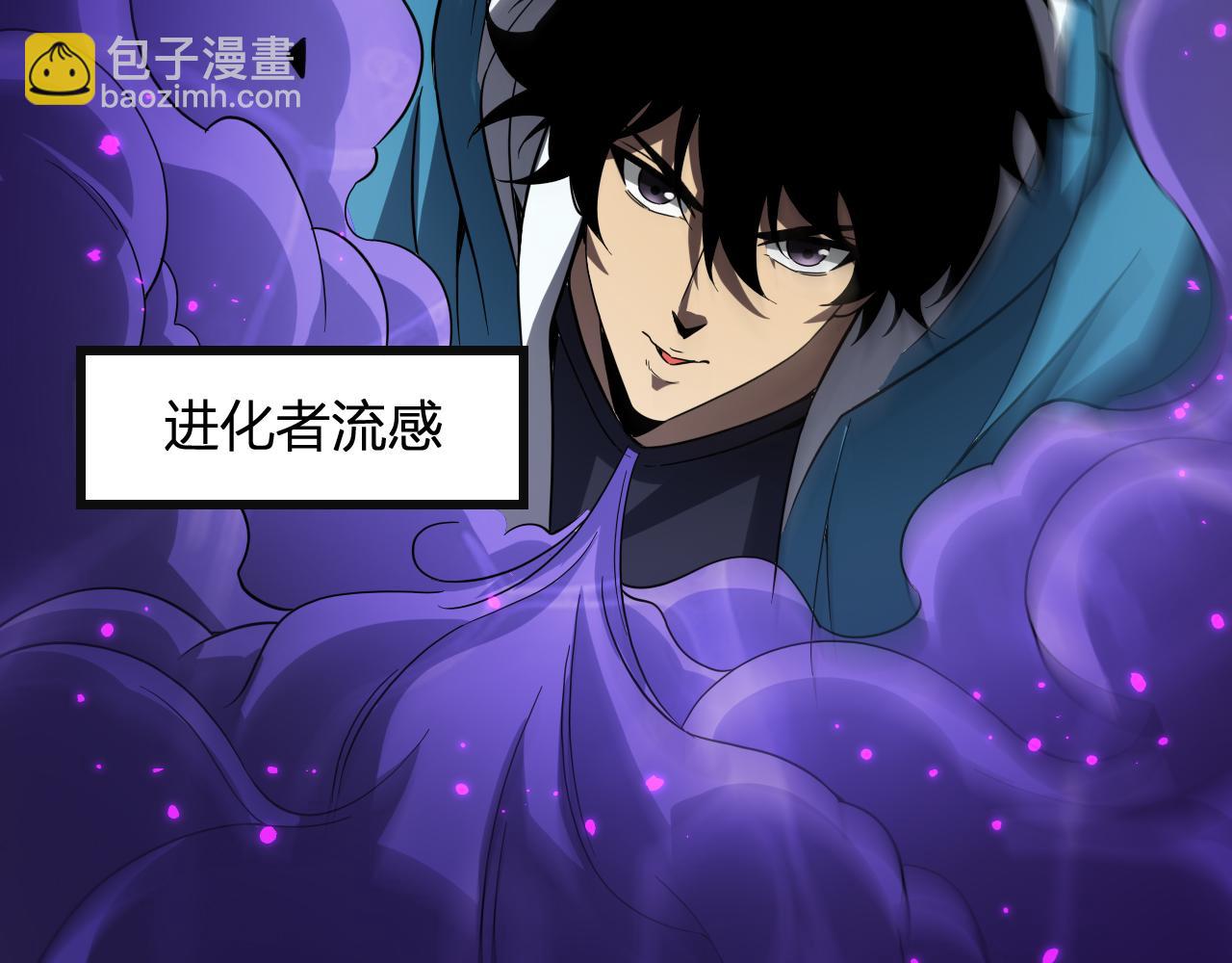 第14话 生化魔人64