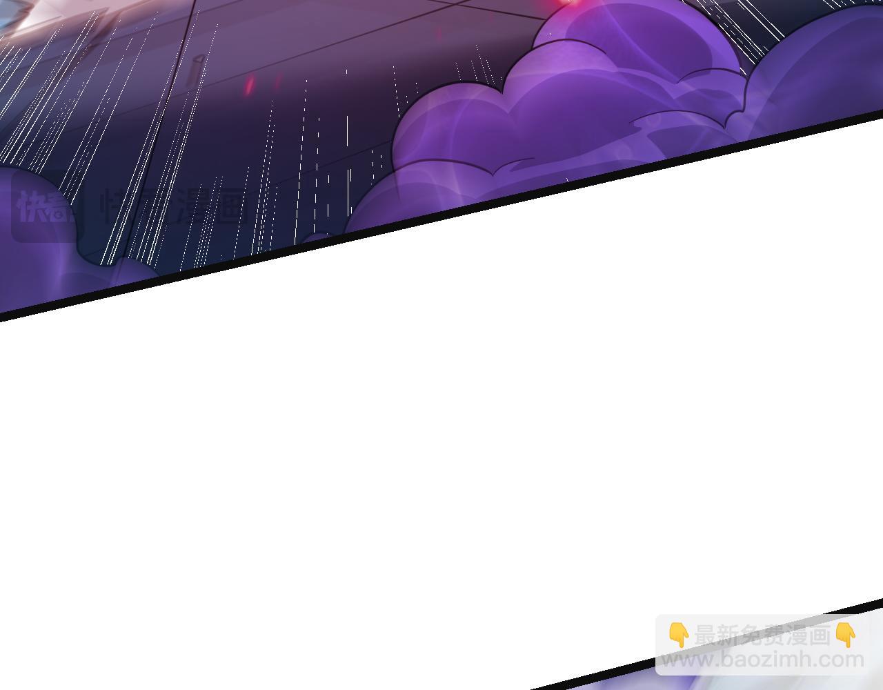 第14话 生化魔人70