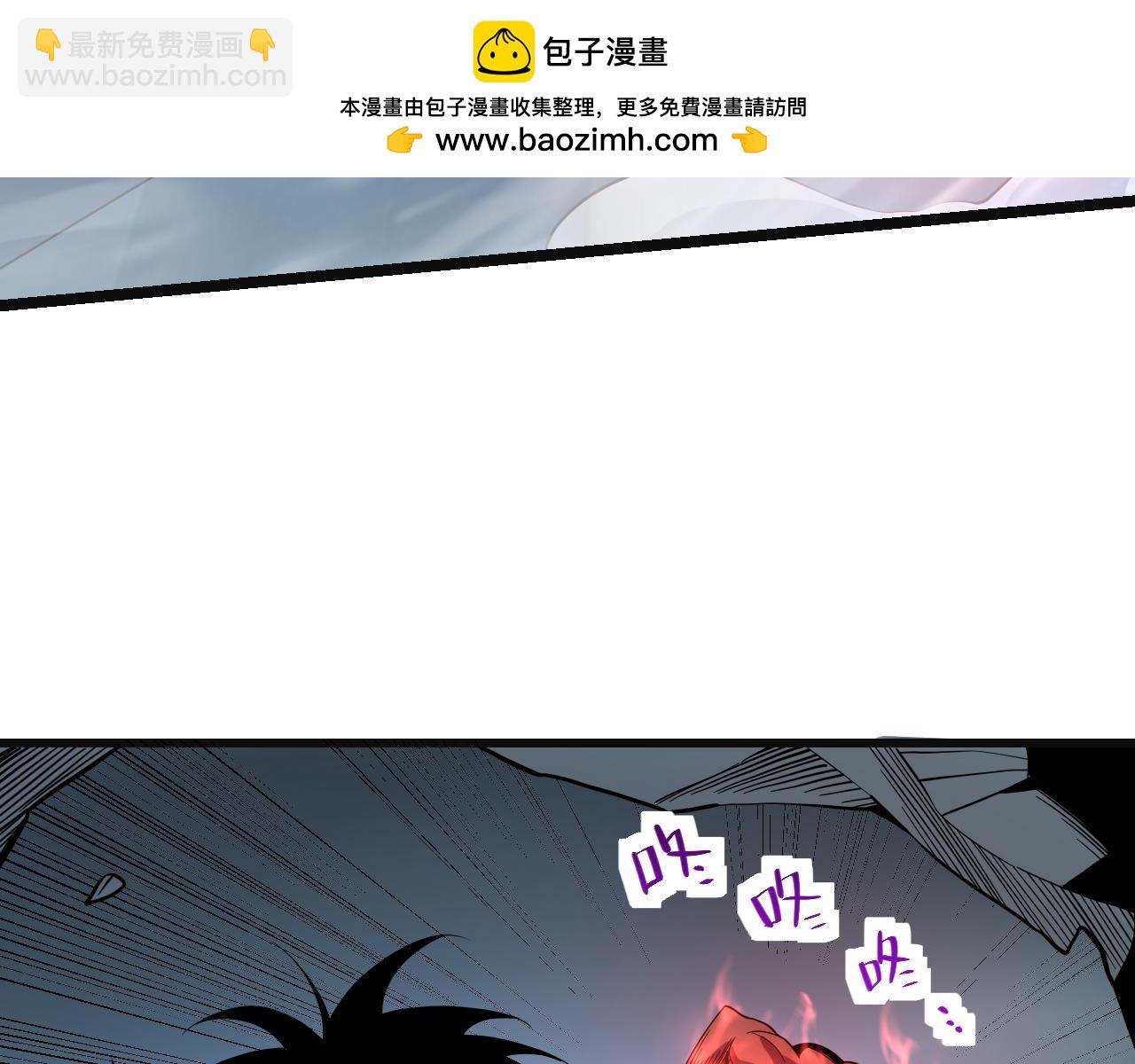 第14话 生化魔人76