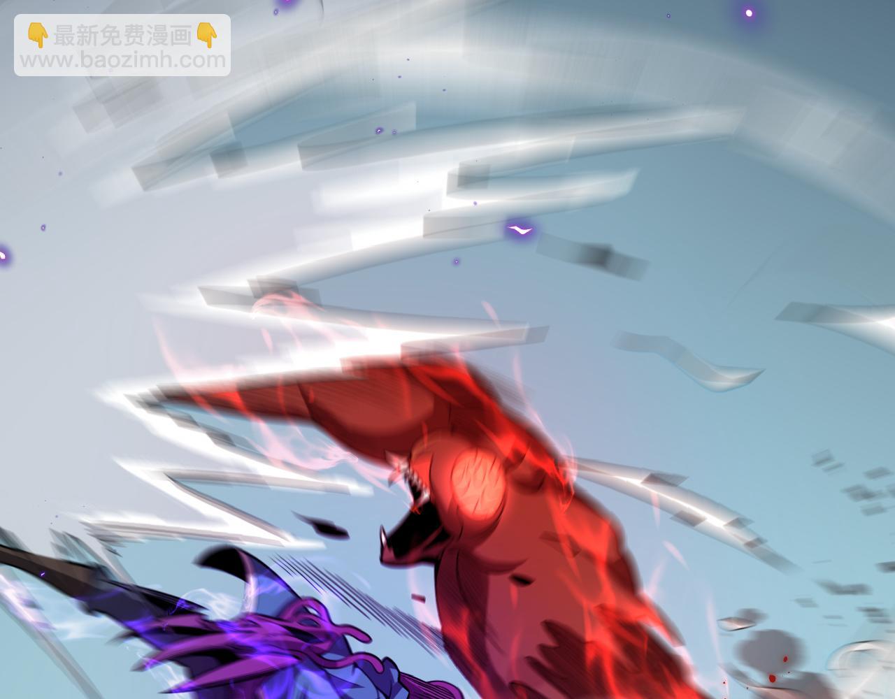 第14话 生化魔人79