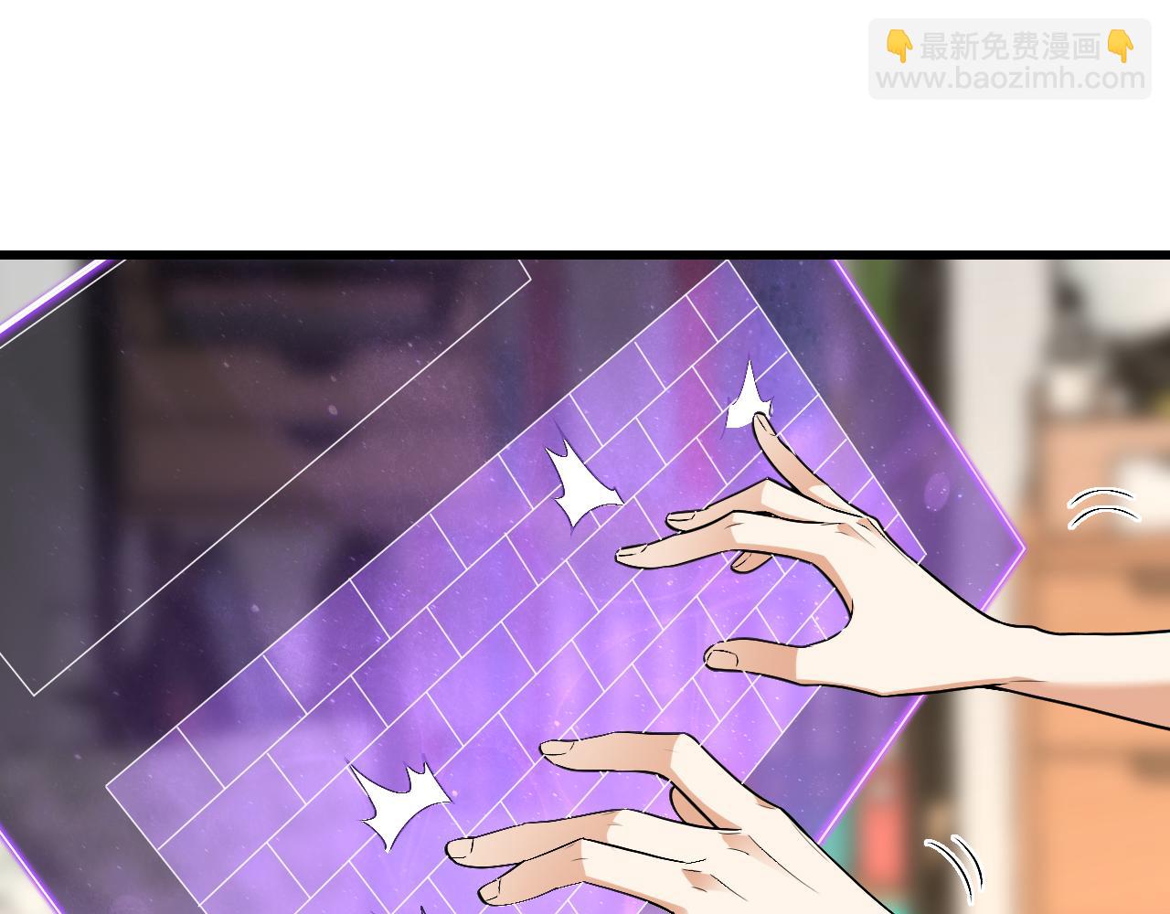 第19话 梦境之主106